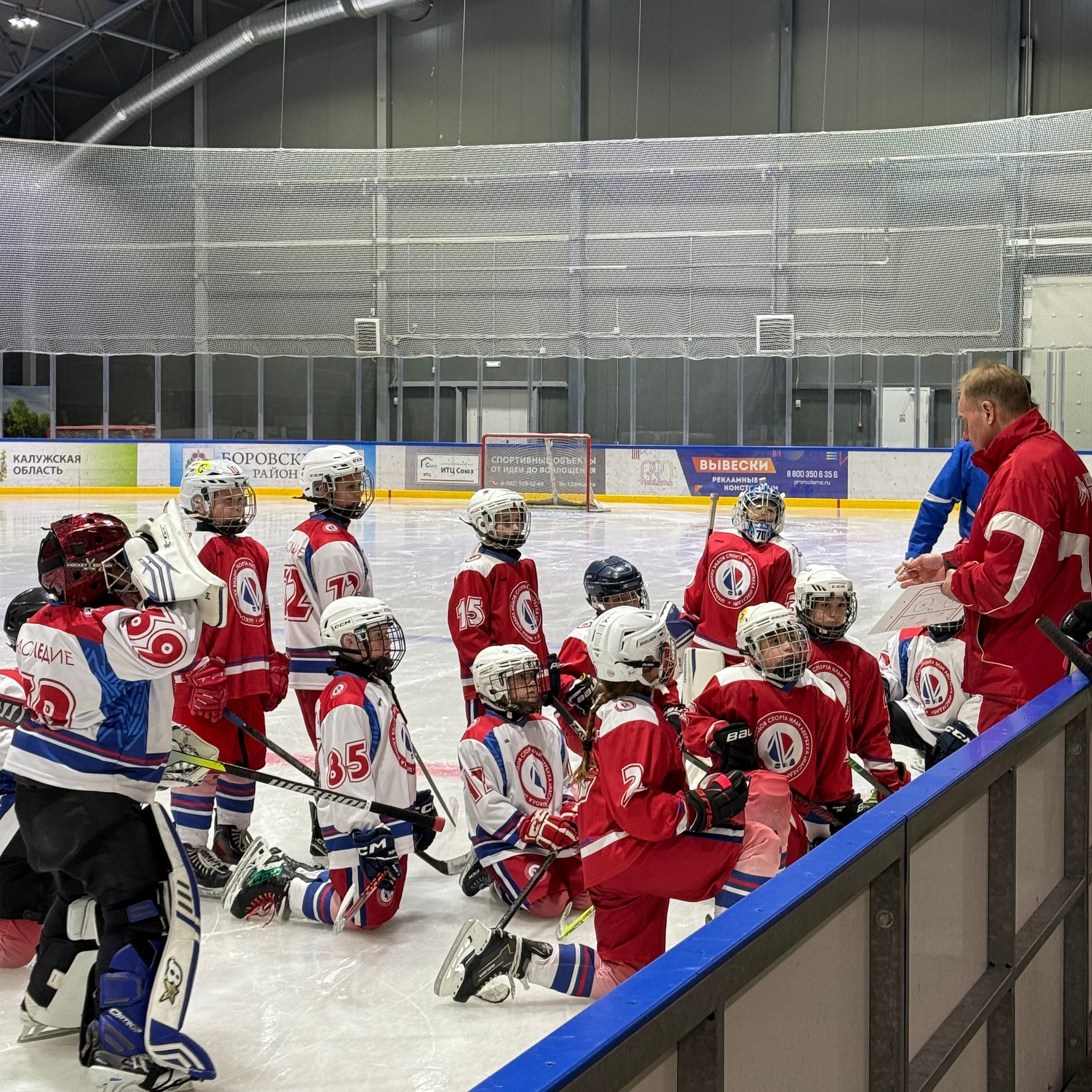 Приглашение на сборы. Спортивная школа зимних видов спорта Ильи Авербуха «Наследие»