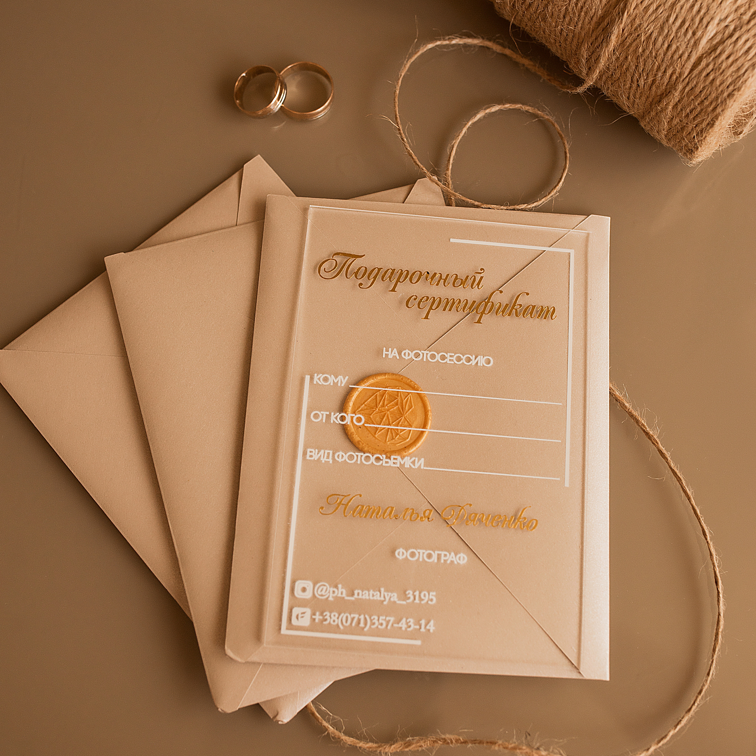 Семейный и свадебный фотограф в Донецке и Макеевке Дяченко Наталья