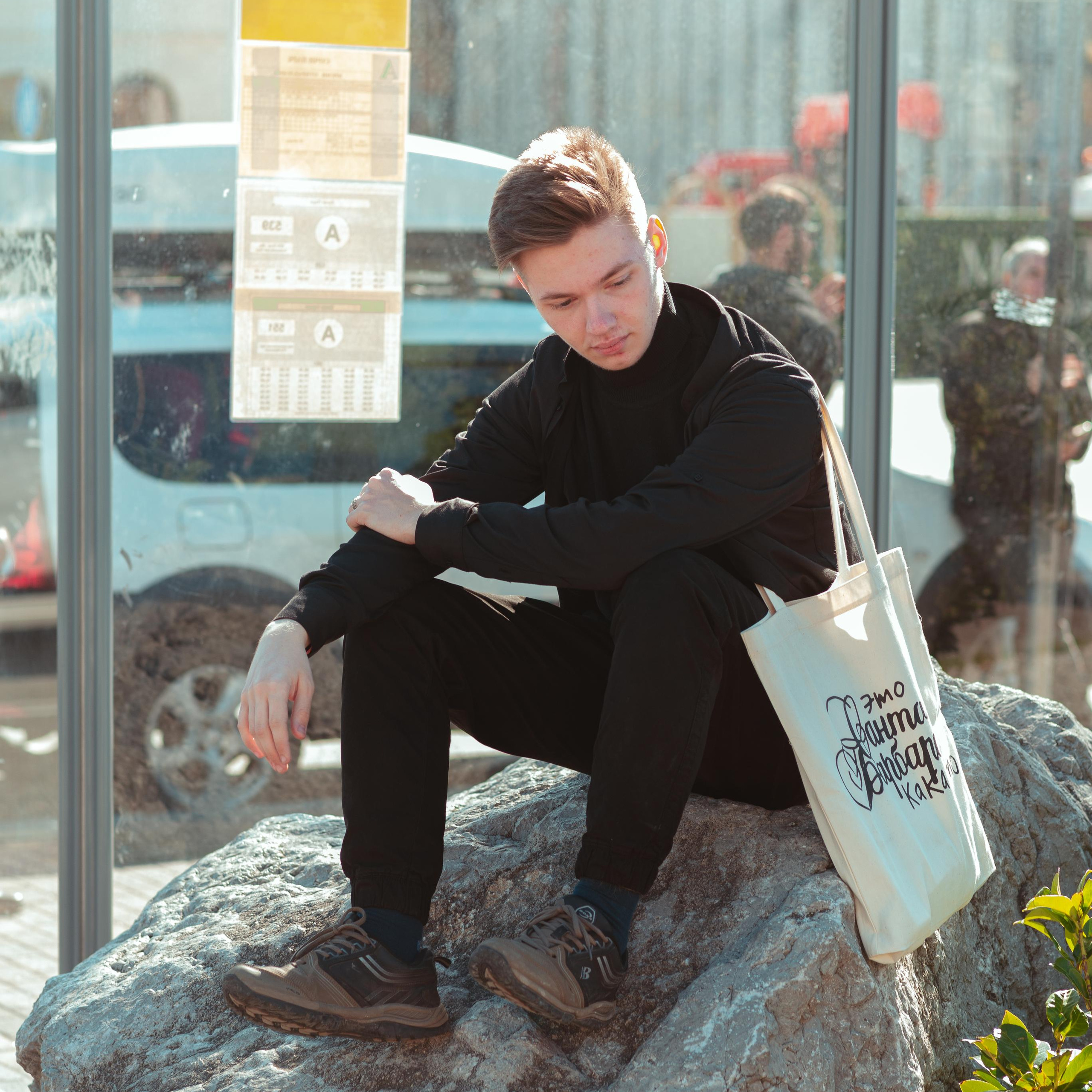 Контакты. Фотограф Москва Рязань Ермишь Никита Сочейкин