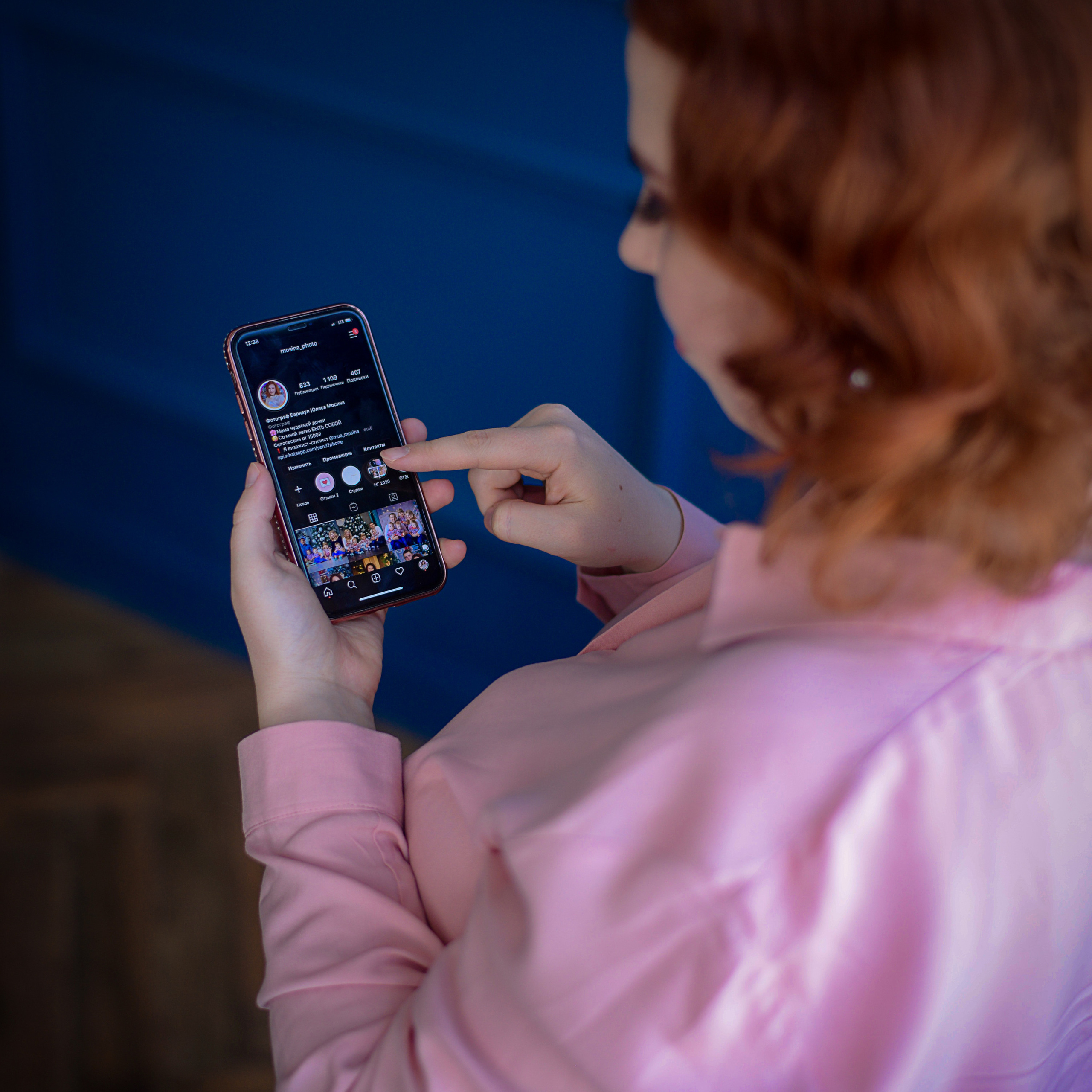 Контакты. Фотограф в Барнауле Олеся Мосина