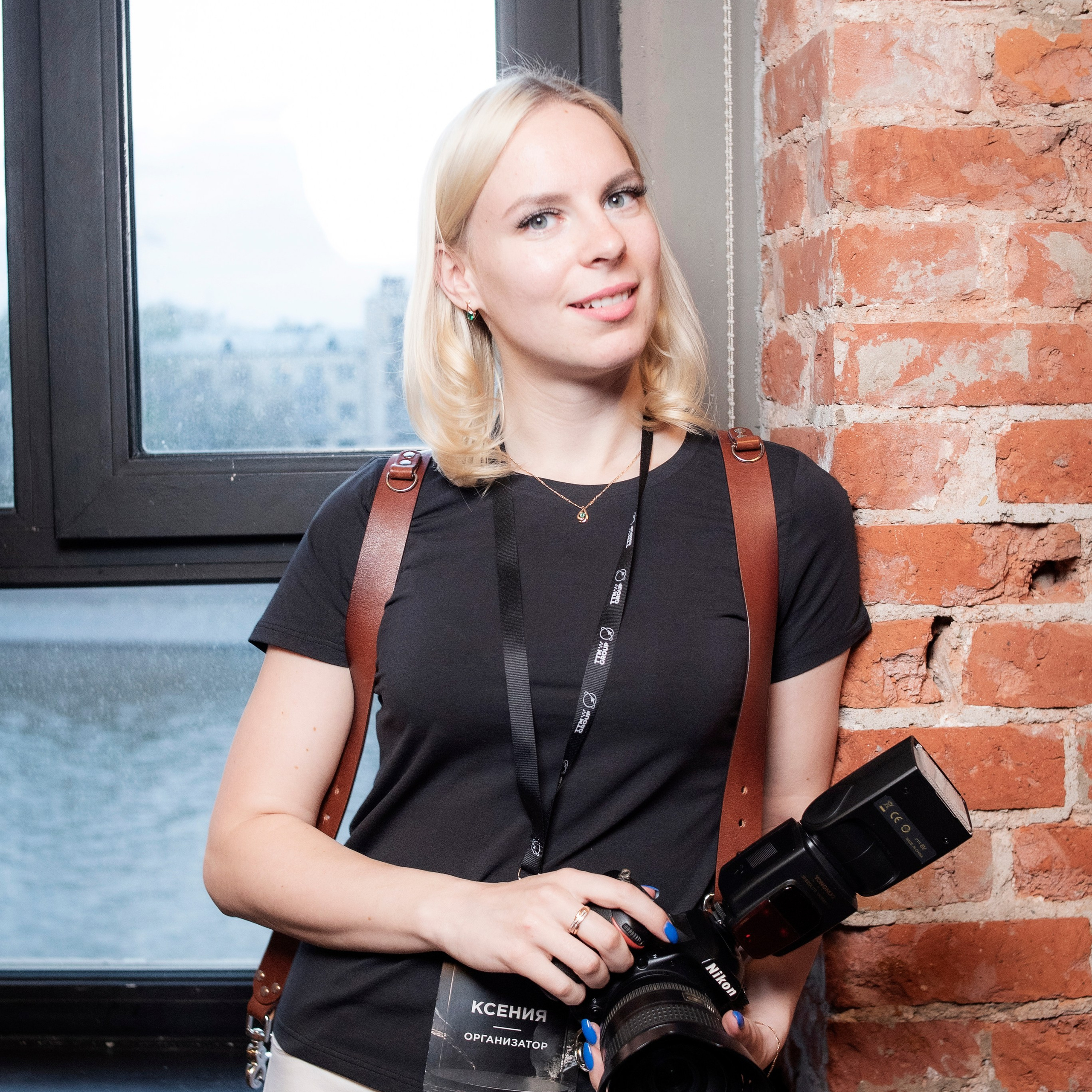 Стоимость. Фотограф Ксения Климова