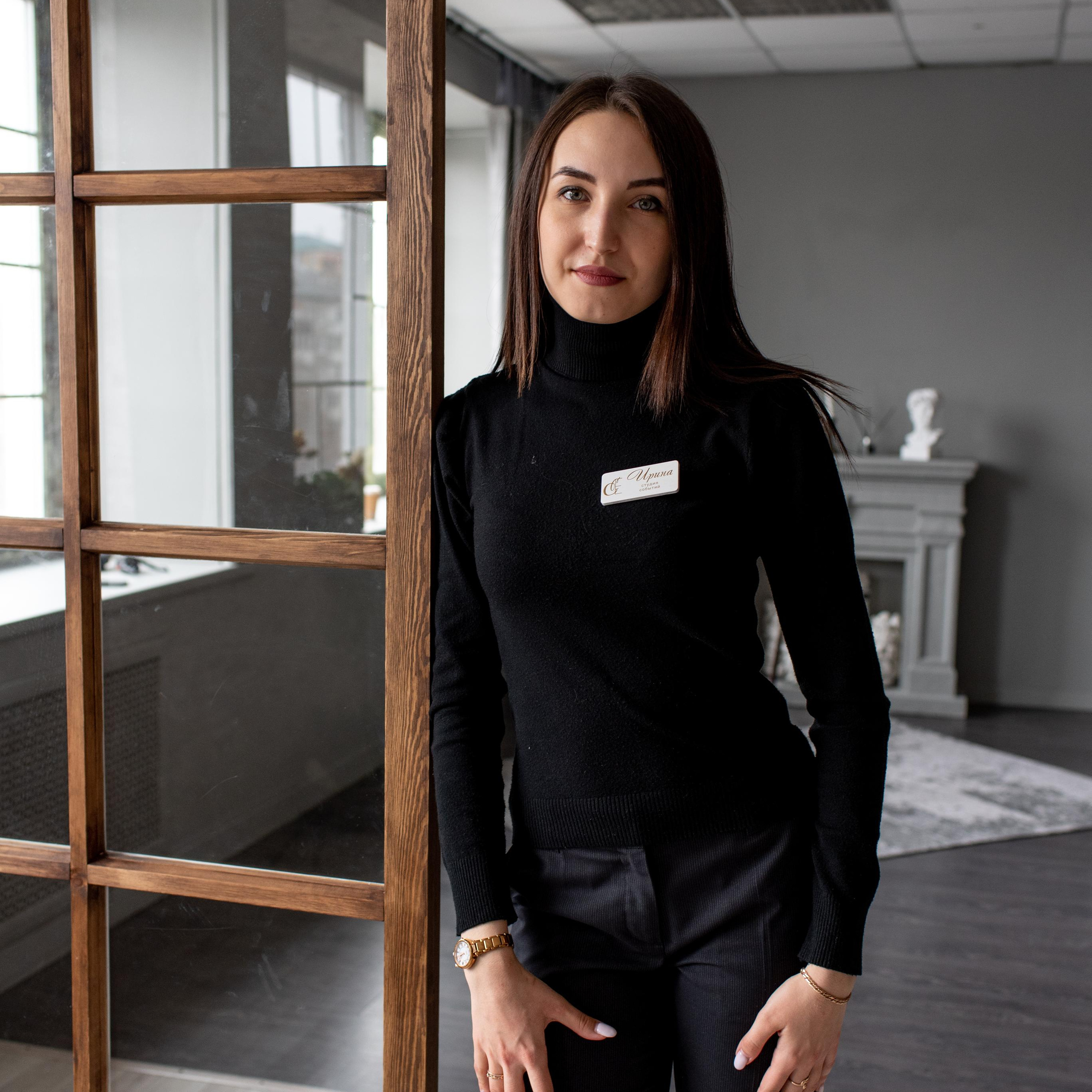 Команда. Свадебное агентство «Elegant event»