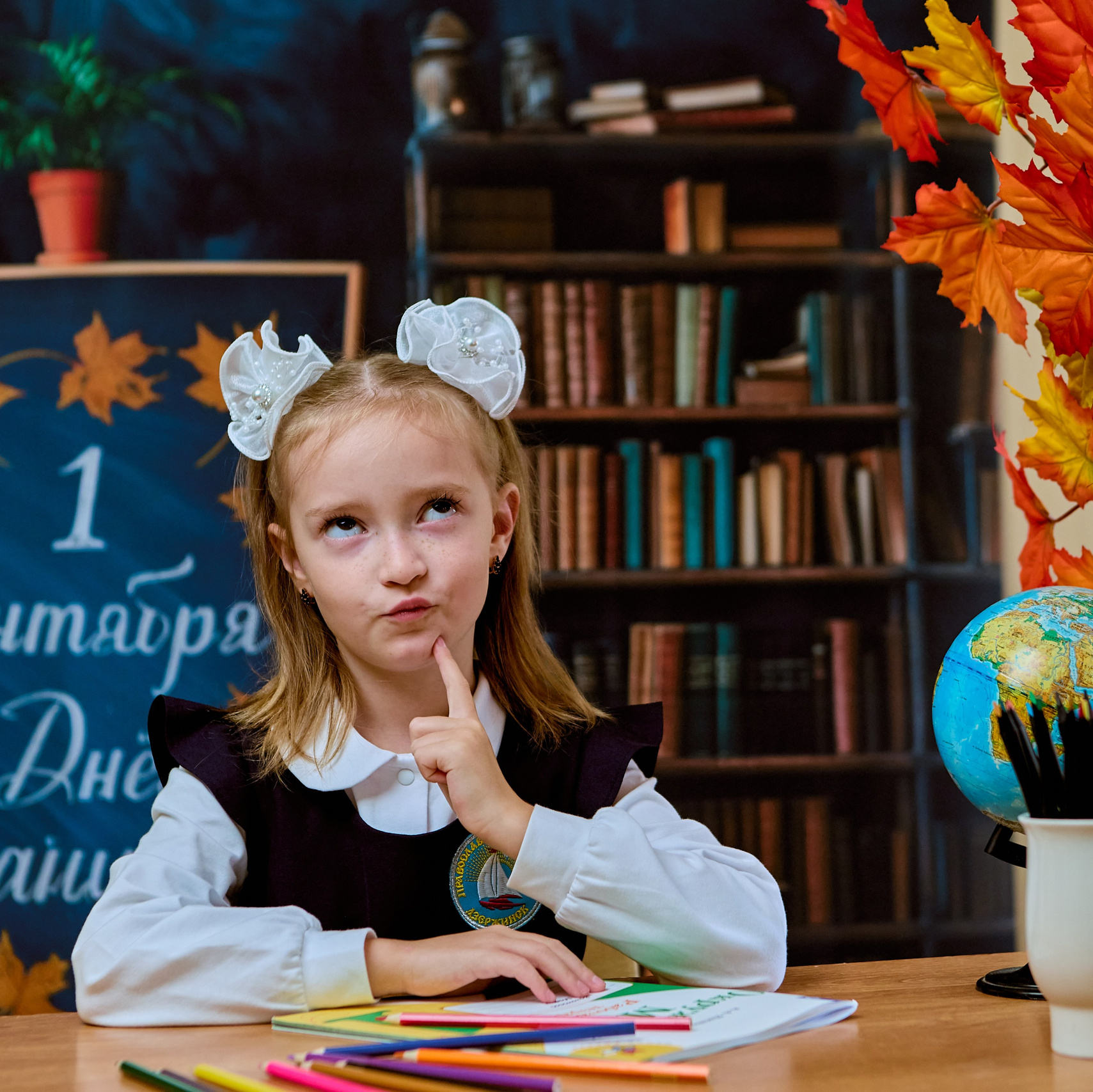 Школьная фотосессия День Знаний 1 "В" кл Православная Гимназия  г. Дзержинск Православный портретный и детский фотограф Николай Голованов