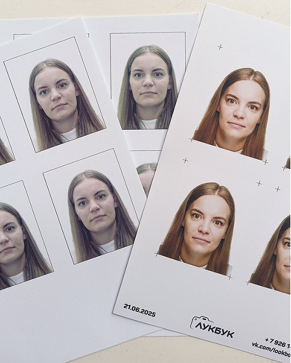 Красивое фото на паспорт в Зеленограде. Фото на документы в Зеленограде. Фото на паспорт. Портретная фотостудия ЛукБук. Деловой портрет. Семейный портрет. Предметная фотосъемка