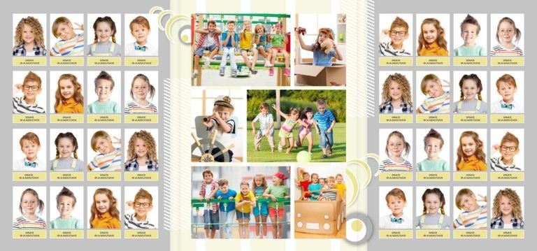 Папка-трюмо для детского сада. «Студия DRONAVT`s» — видеосъёмка и фотография г. Москва