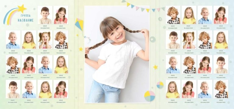 Папка-трюмо для детского сада. «Студия DRONAVT`s» — видеосъёмка и фотография г. Москва