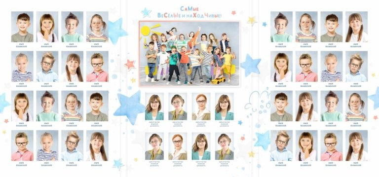 Папка-трюмо для детского сада. «Студия DRONAVT`s» — видеосъёмка и фотография г. Москва