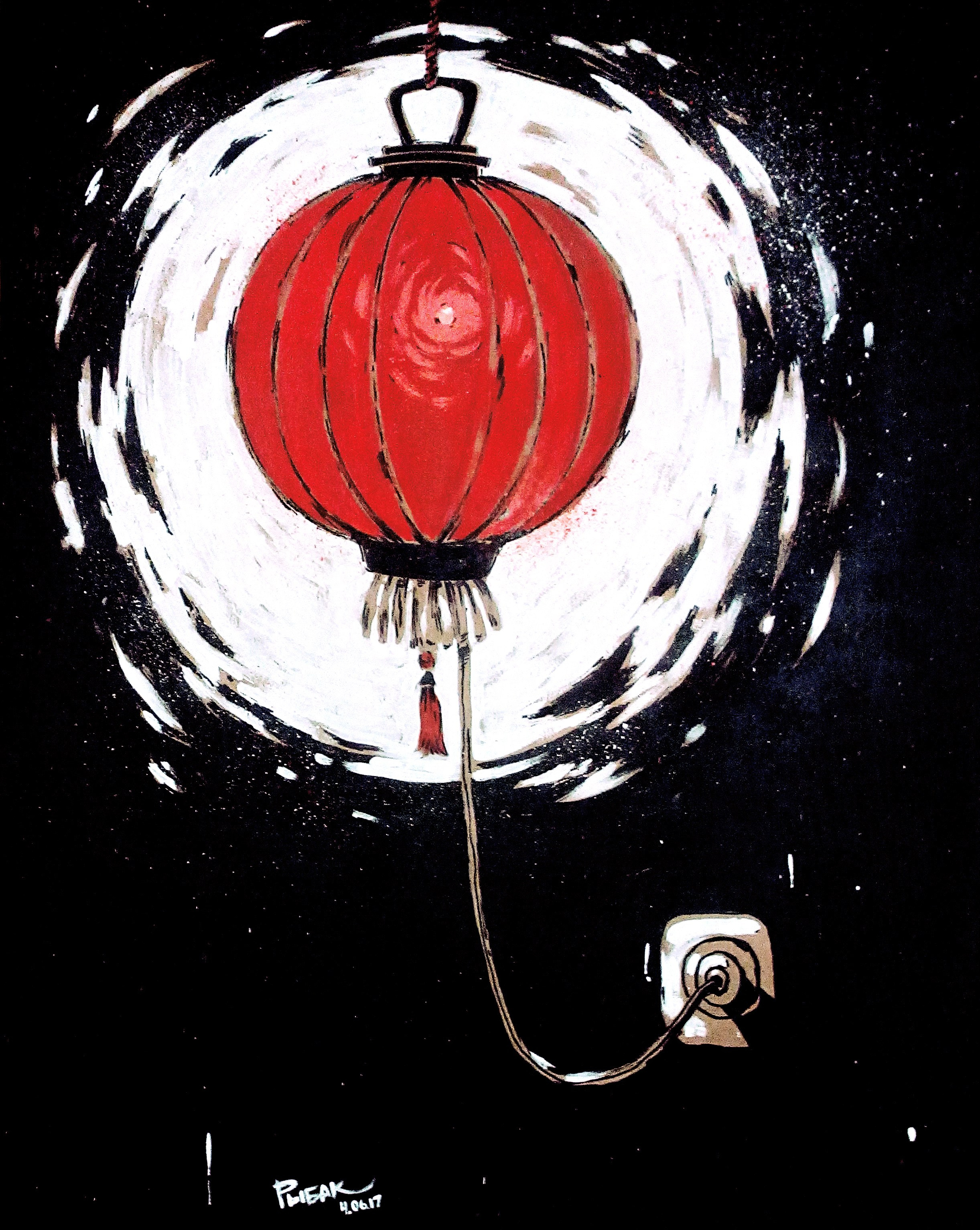 Графика 2017. Художник Рыбак Николай