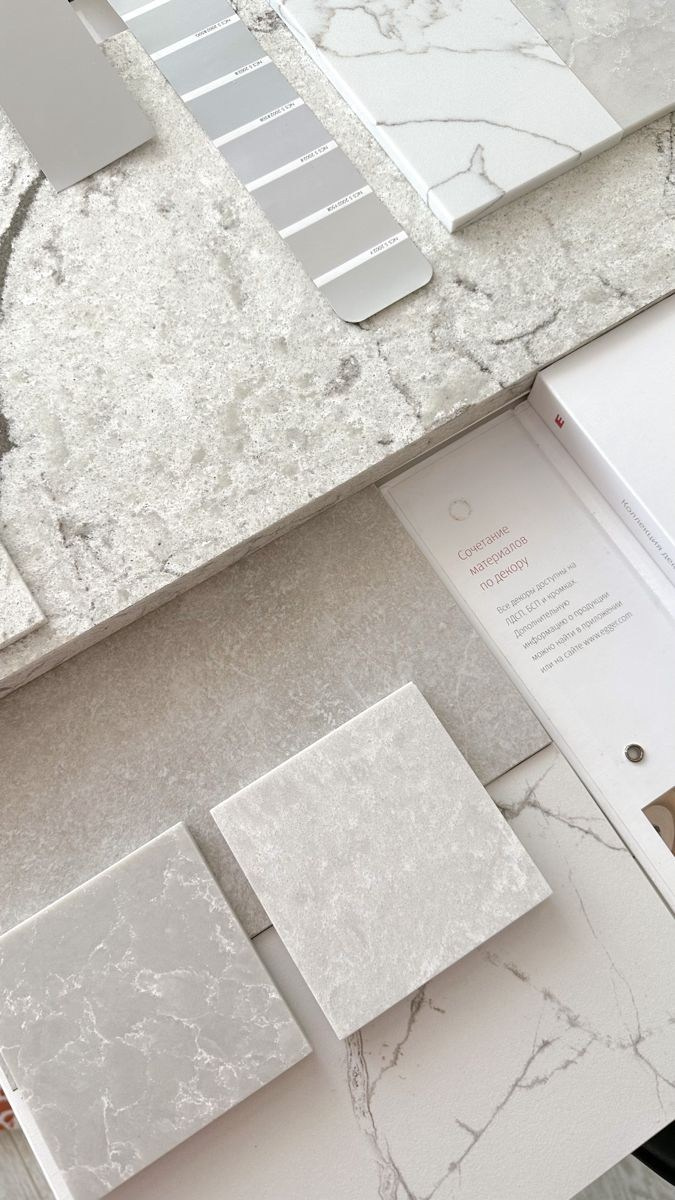 Услуги. Ирисар