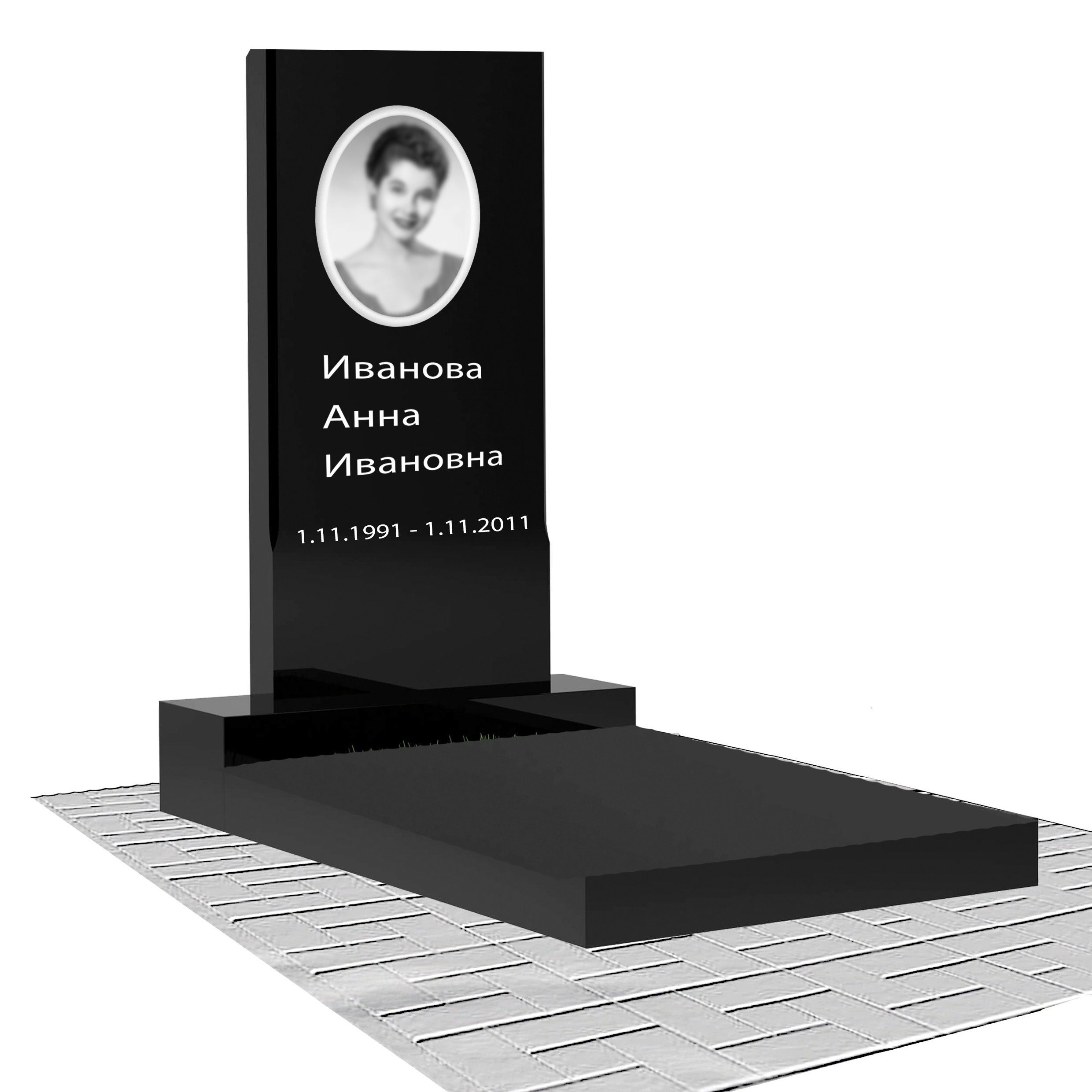 Гранит и мрамор, Краснодар