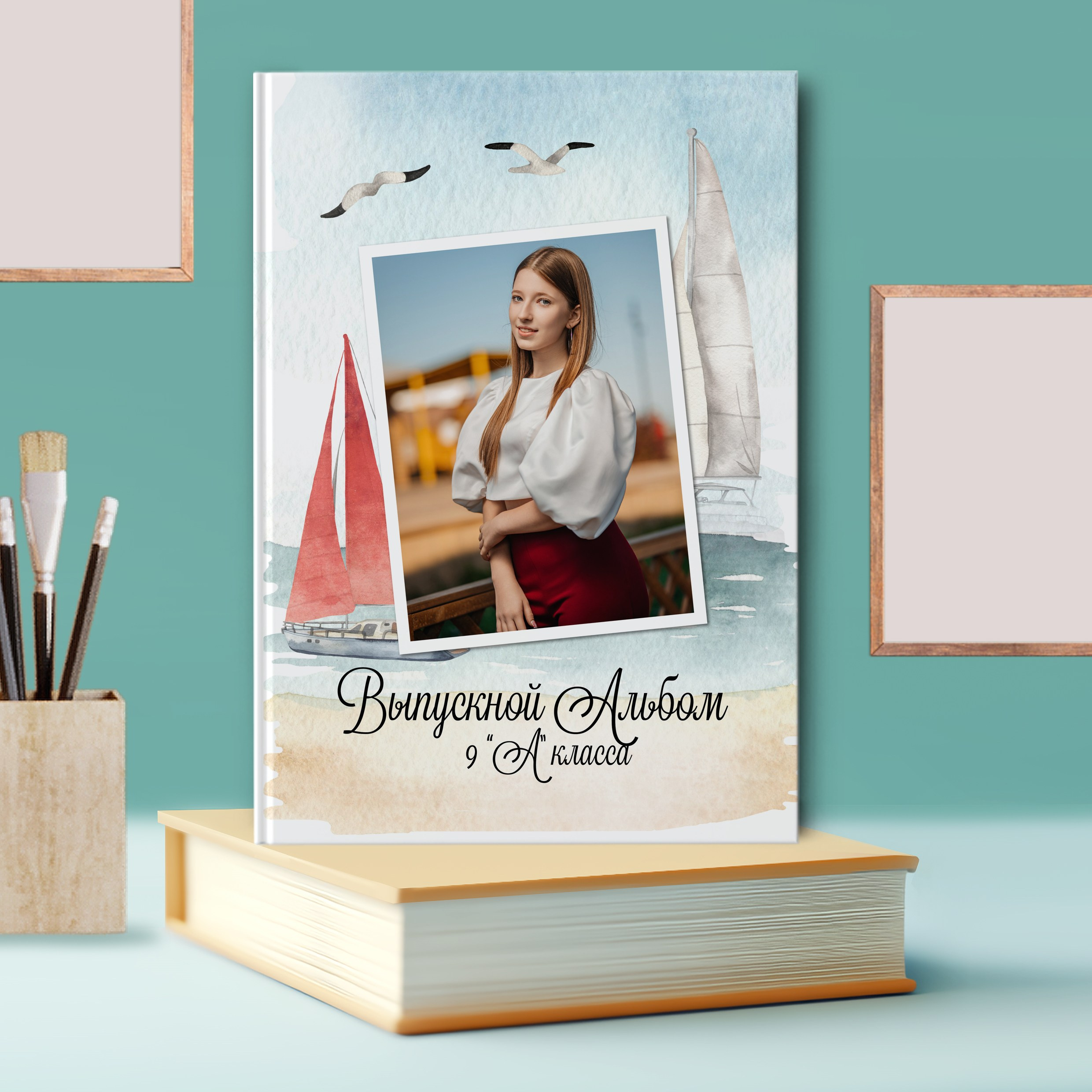 Старшая школа. Школьный фотограф в Валуйках. Фотосессии для выпускников и изготовление выпускных альбомов в городе Валуйки и в Белгородской области
