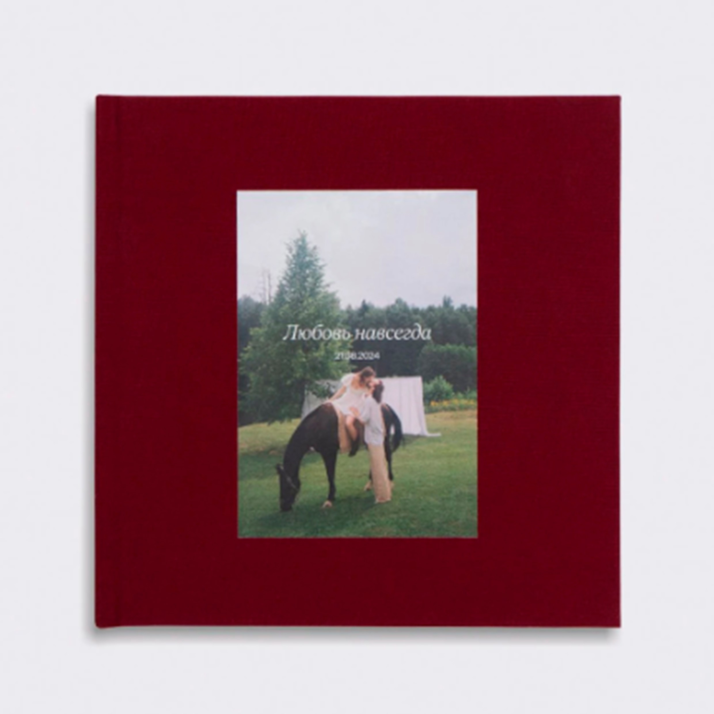 Фотокниги. Светлана Шайгаскарова| фотограф в Перми