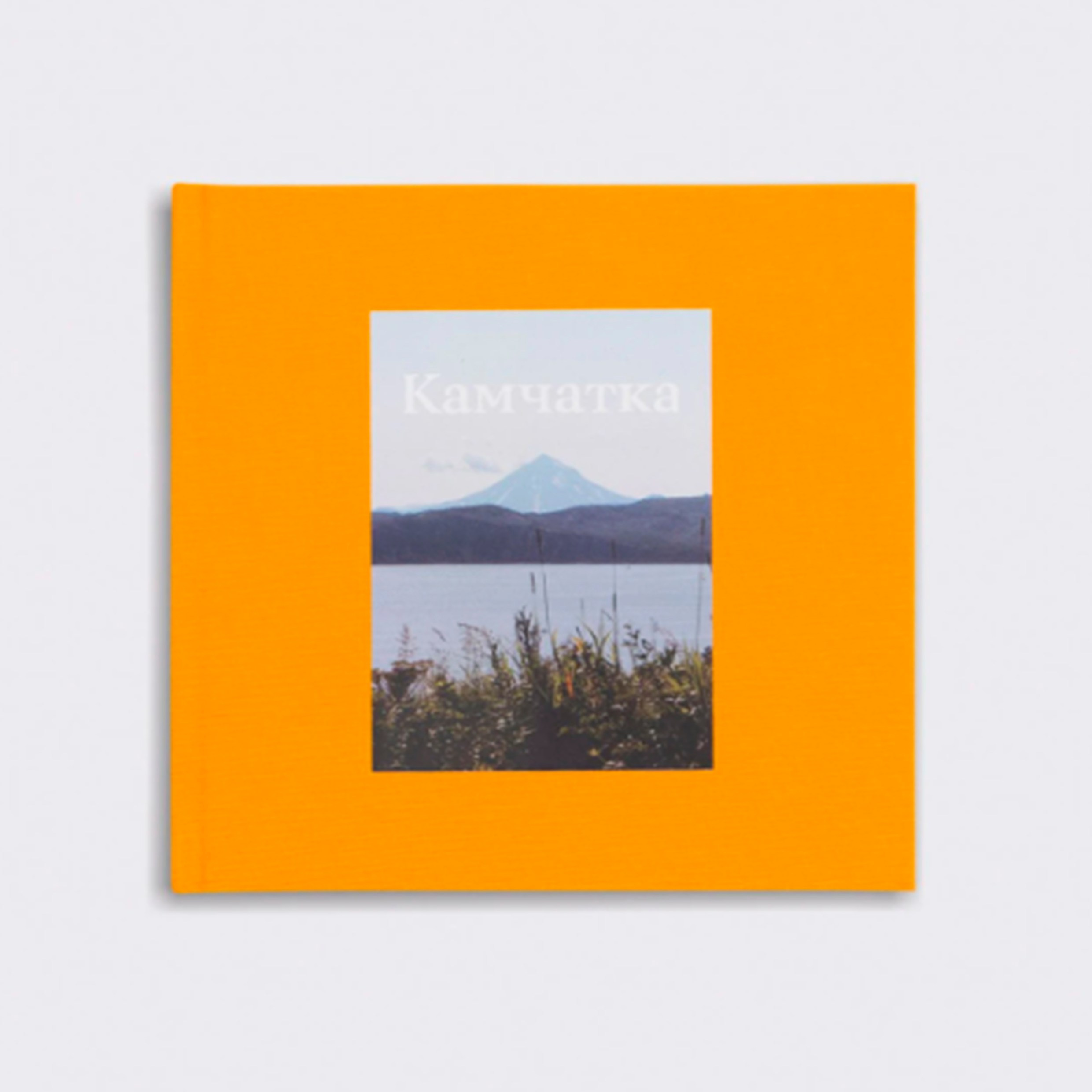 Фотокниги. Светлана Шайгаскарова| фотограф в Перми