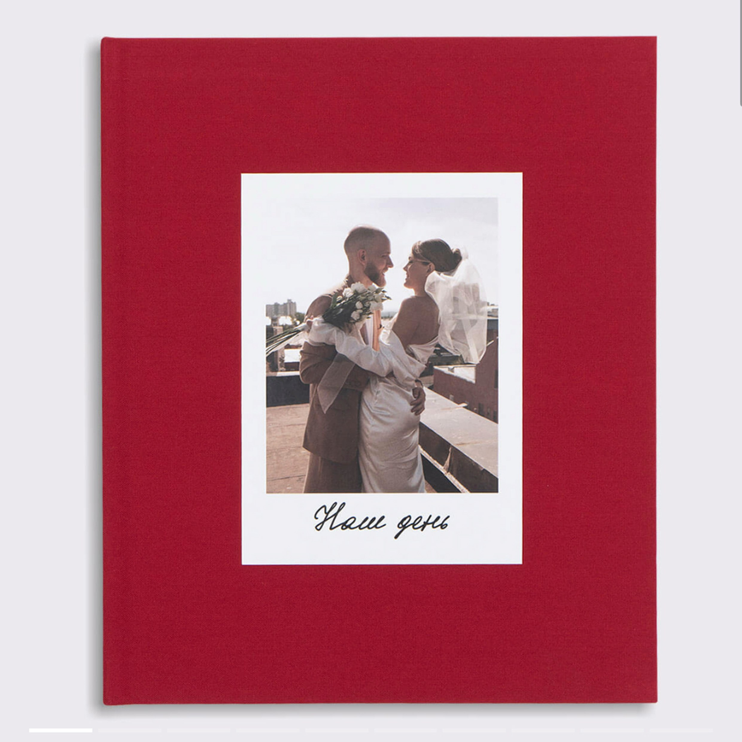 Фотокниги. Светлана Шайгаскарова| фотограф в Перми