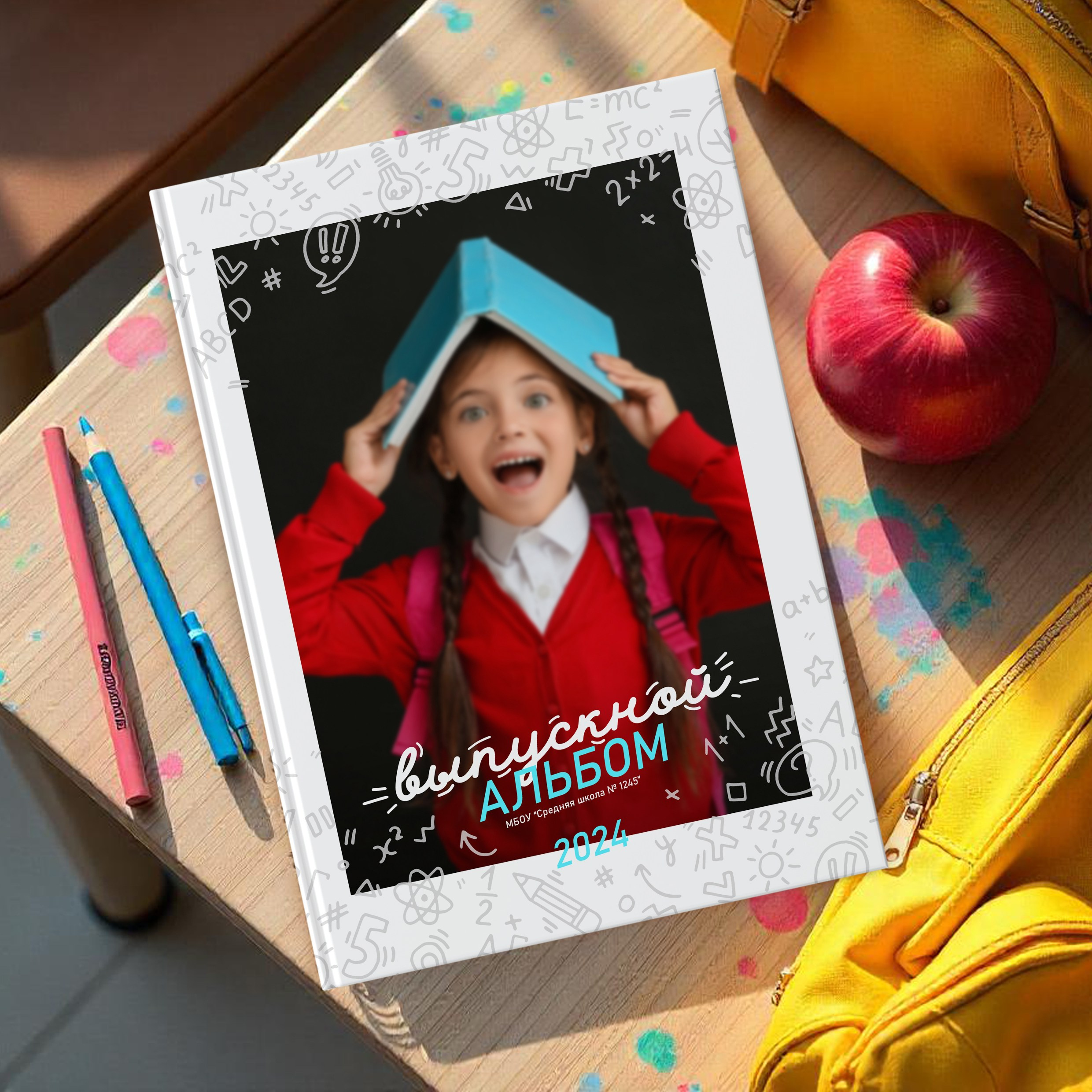 Маекеты книг для младших. Николаева Виктория ваш фотограф в детский сад и школу