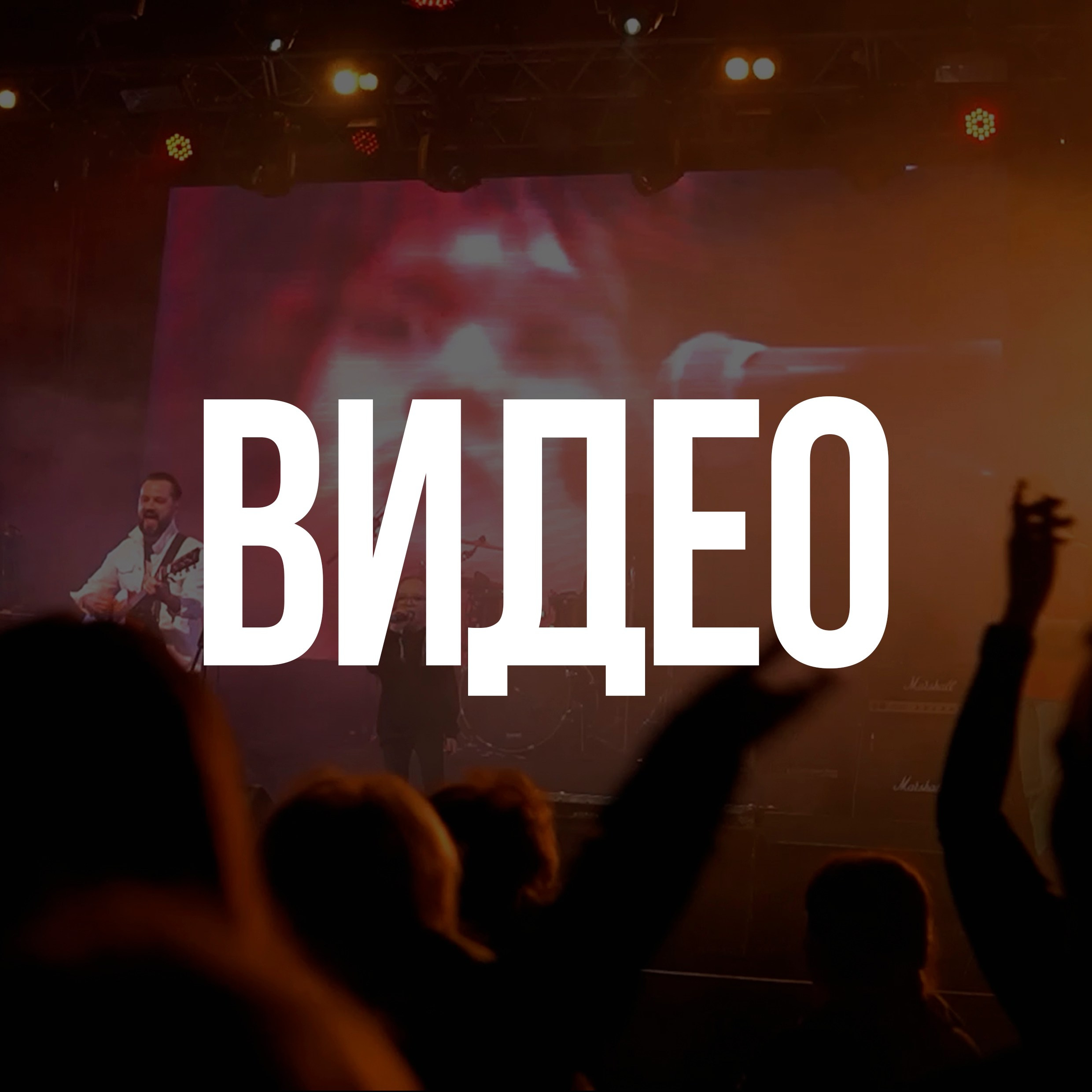 Портфолио. Фото и видеосъемка Alex May Екатеринбург