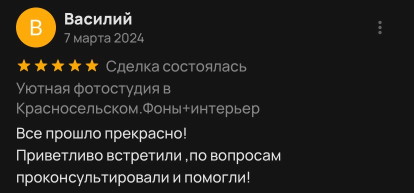 Обучение фотографии с нуля