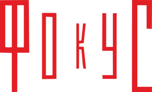 avtoportretnaya-fokus.ru