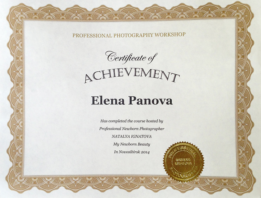 Обо мне. Фотограф новорожденных Елена Панова