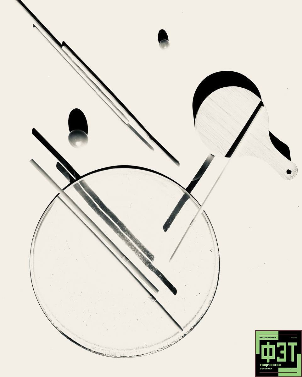 ФЭТ: Фотография Эстетика Творчество. 26.10.2025. Наталья Жукова. Курсы фотографии