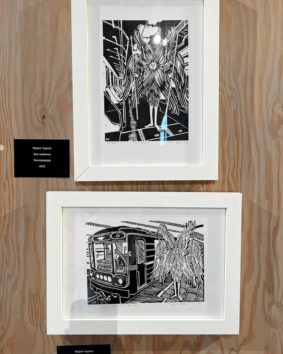 Открывали выставку После иконы: Графика Протоиерей Александр Сорокин, куратор выставочного пространства Ярослав Стародубцев и куратор проекта в Петербурге Ника Клецки. 