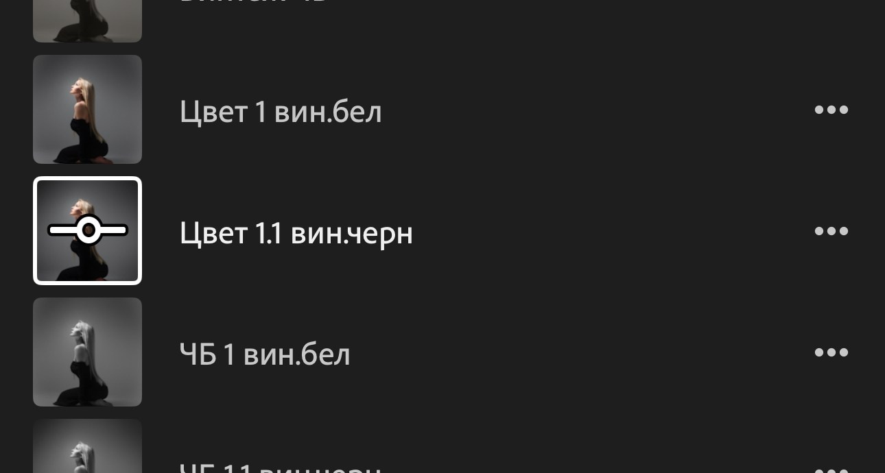 Обучение. Фотограф в Екатеринбурге Виктория Ткаченко