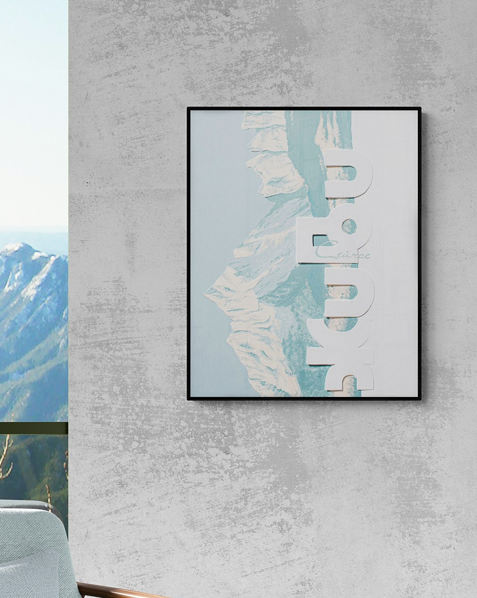 Живи сейчас