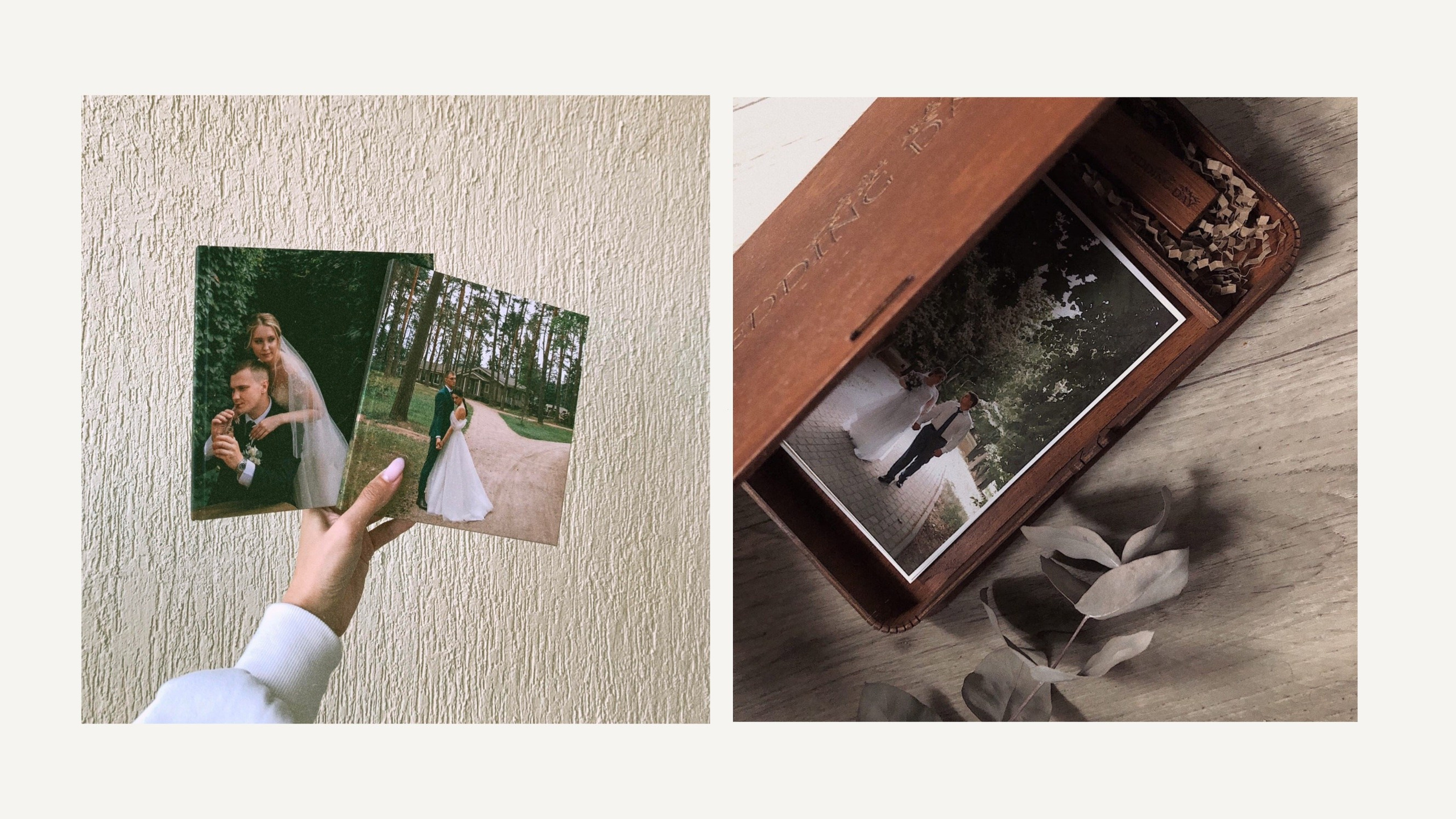 Свадьба. Твой и семейный фотограф Лана Солнечная