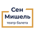 Балет в Доме Шрёдера. Дом Шрёдера