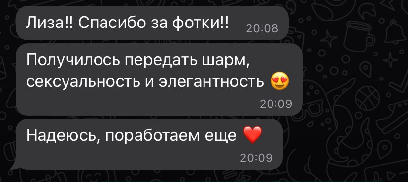 Фотограф, видеограф в Санкт-Петербурге