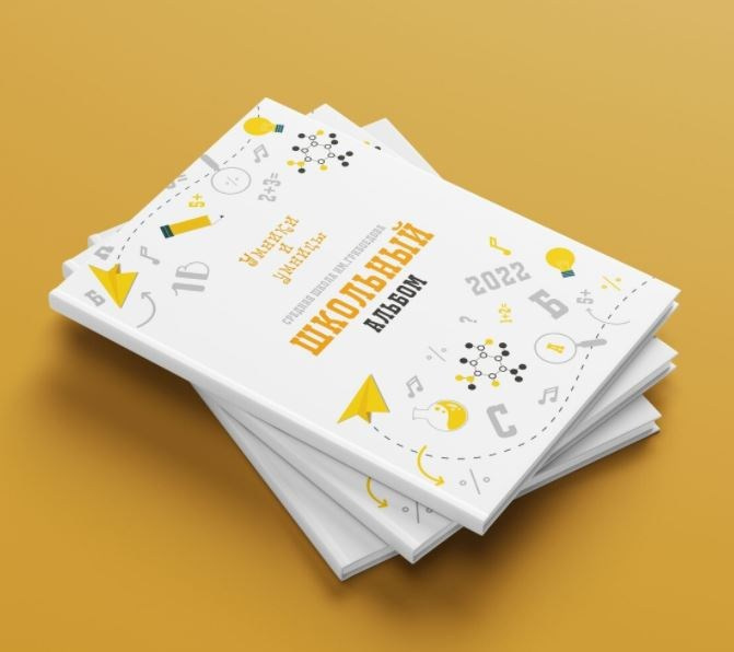 Детский сад. Школьный фотограф Дмитрий Дудик