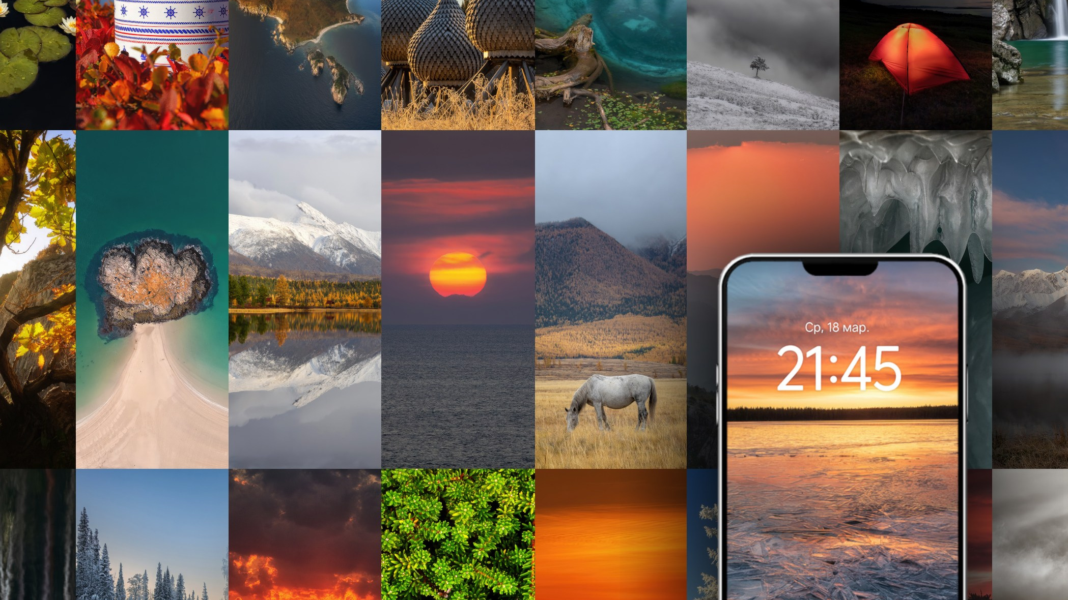 Магазин. Фототуры и обучение пейзажной фотографии