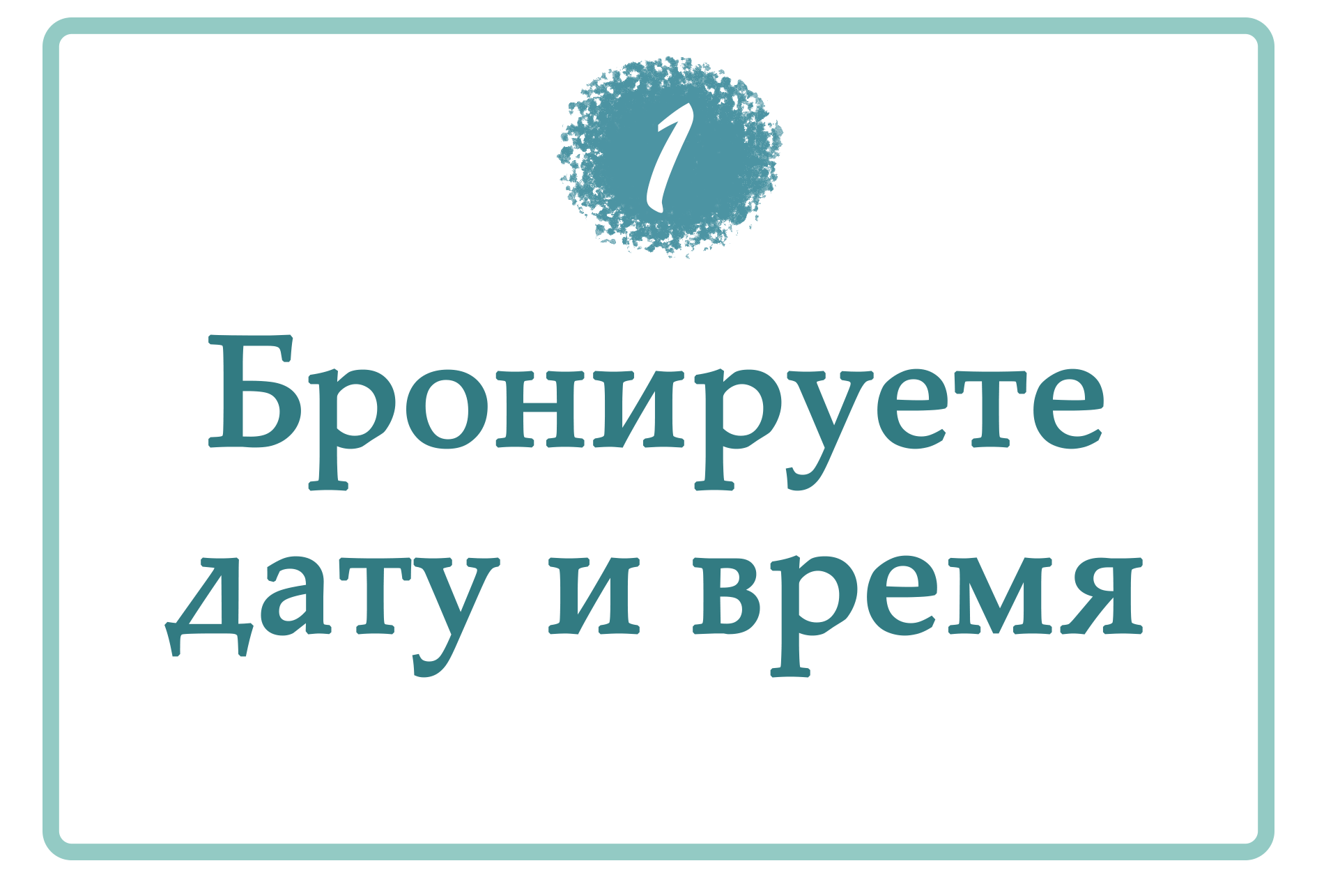 SPB Rent Boats|аренда катеров и теплоходов