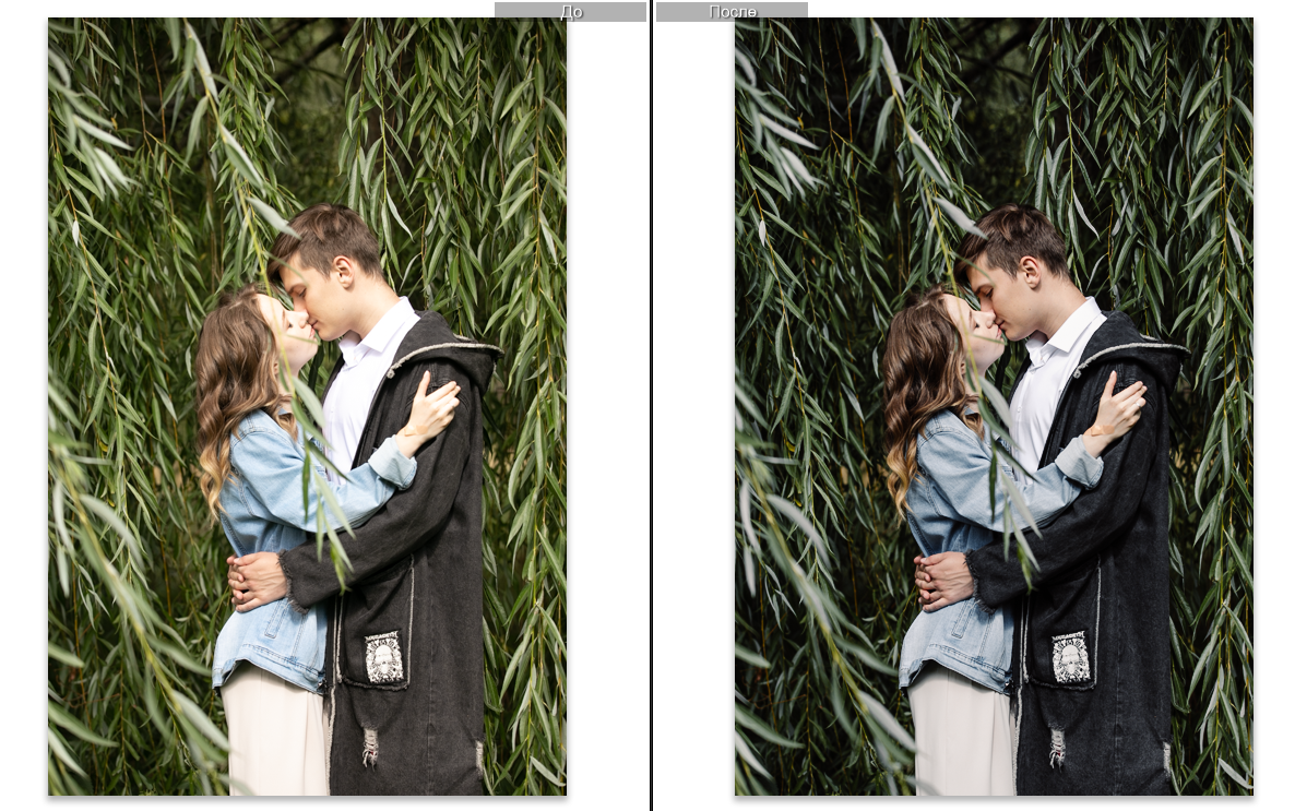 Скачать пресеты для Lightroom