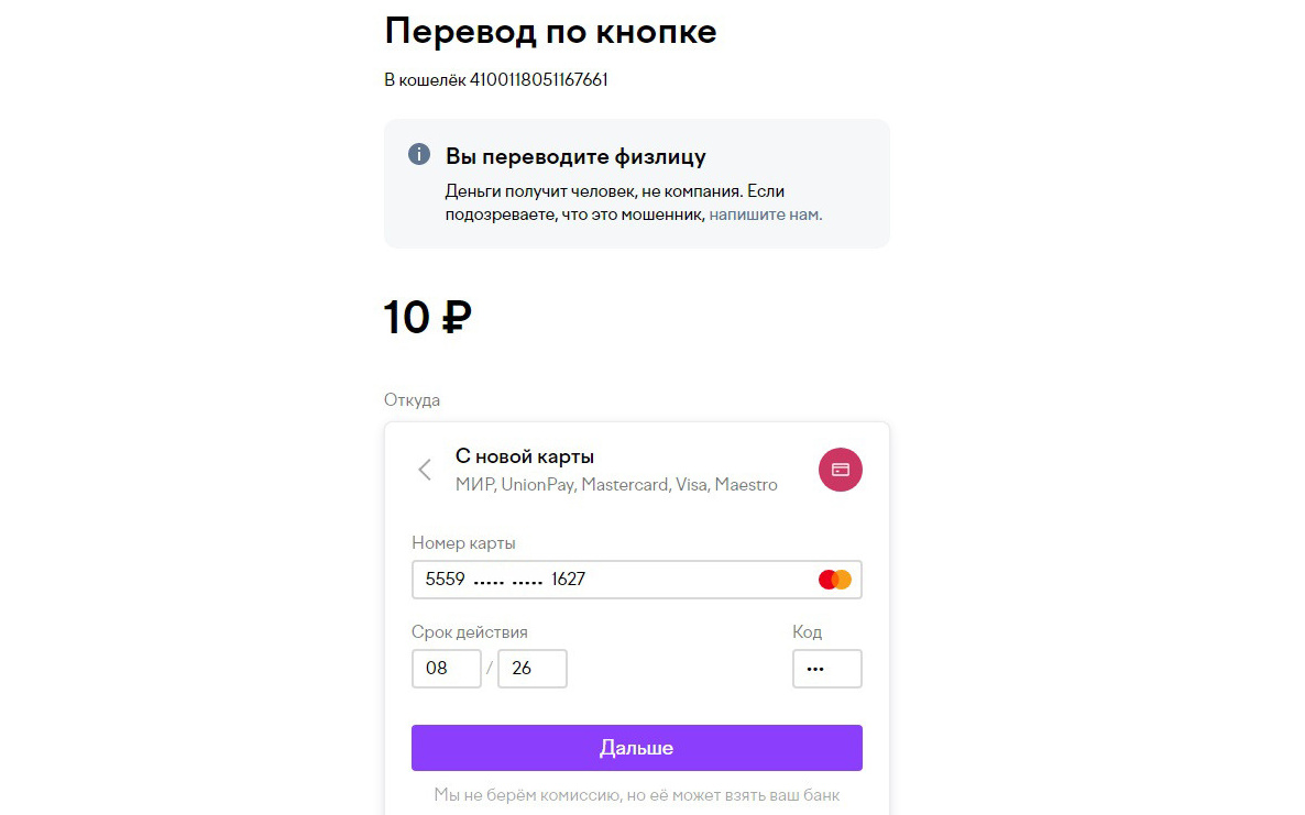 Магазин фотографий. Фотосъёмка объектов недвижимости