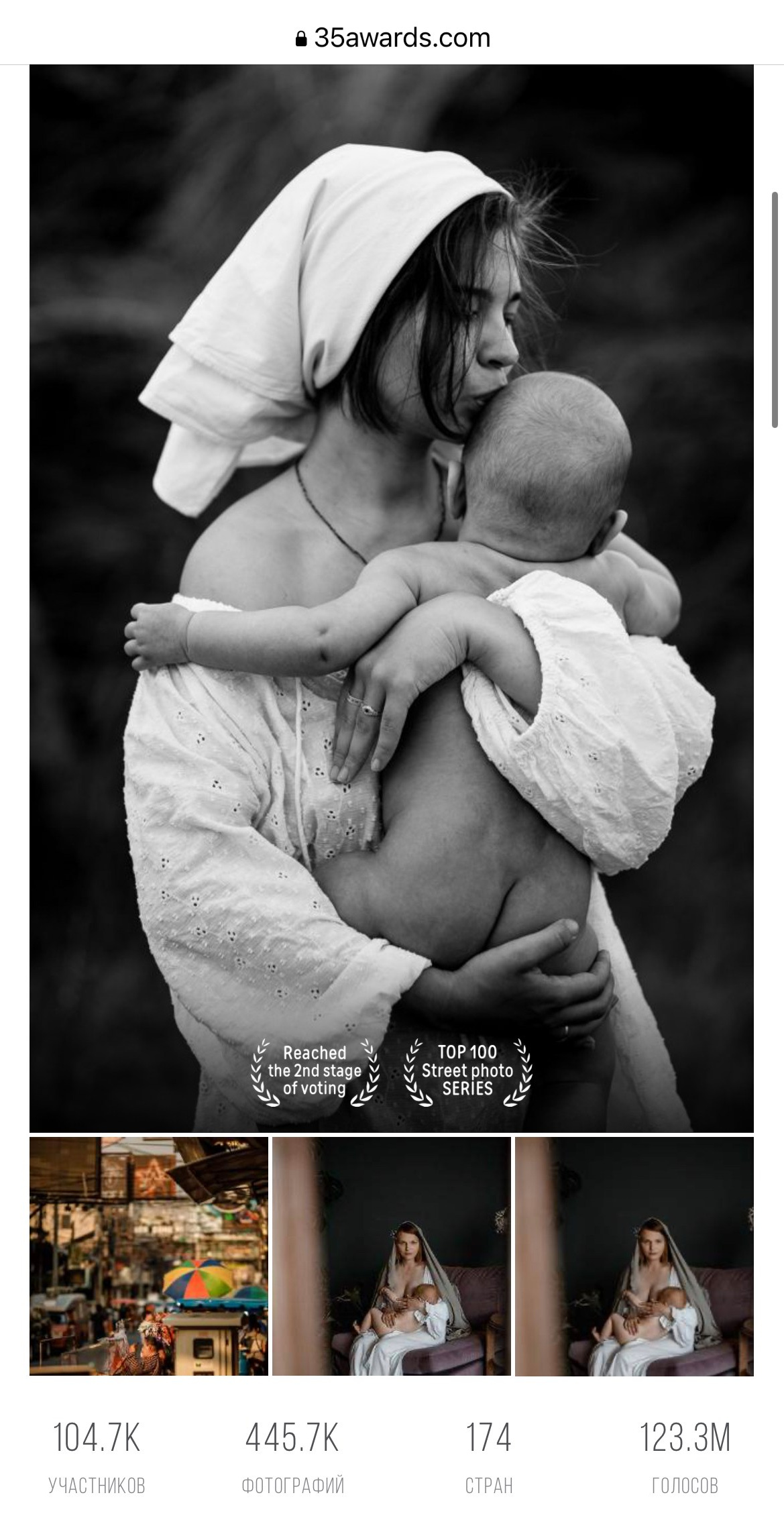 Обучение фотографии с нуля