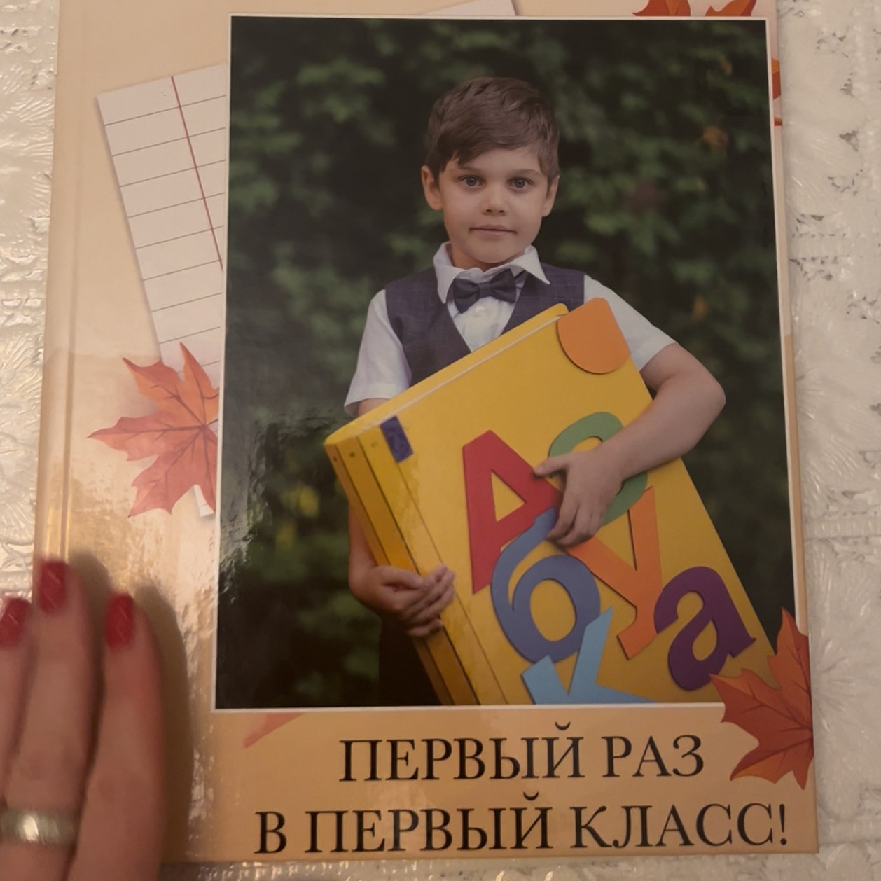 Фотограф выпускных школьных альбомов — Мария Кочетова