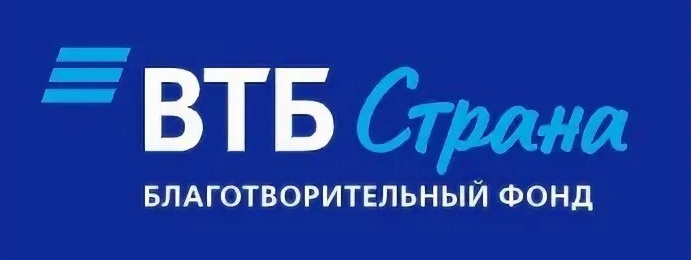 АНО «Центра социальных проектов «Путь в большой мир»