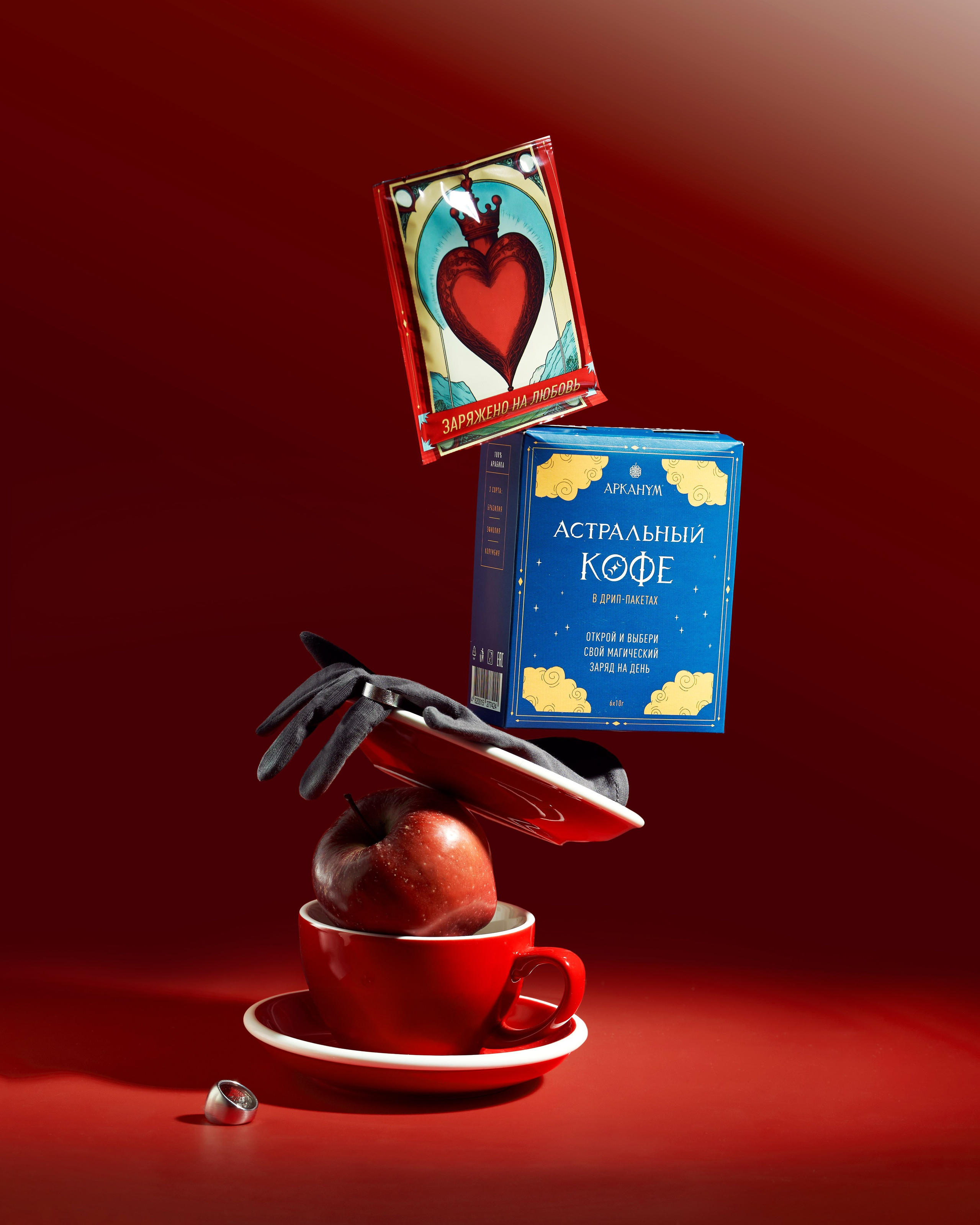 Цены. Предметный фотограф в Новосибирске Лебедева Дарина