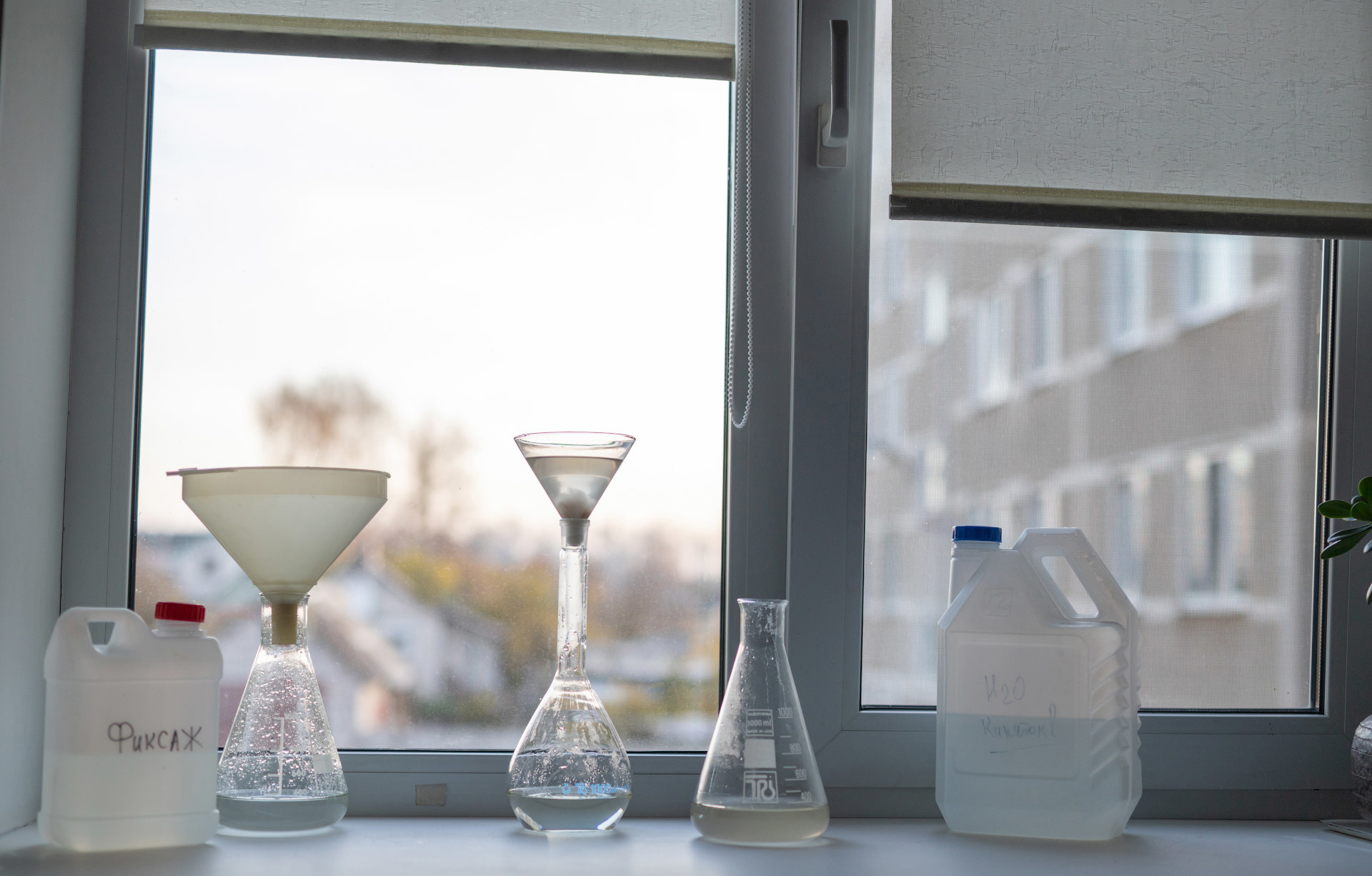 Приготовление проявителя. Фотограф Евгений Стельмах в Молодечно и Минске