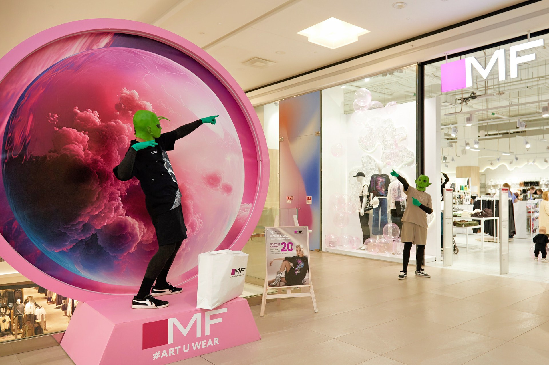 минск фотограф, репортажной фотограф Беларусь, фотограф в Минске, Алексей Матюшков, фоторепортер Беларуси, Репортажная съемка мероприятий, Дни рождения, праздники,Mark Formell