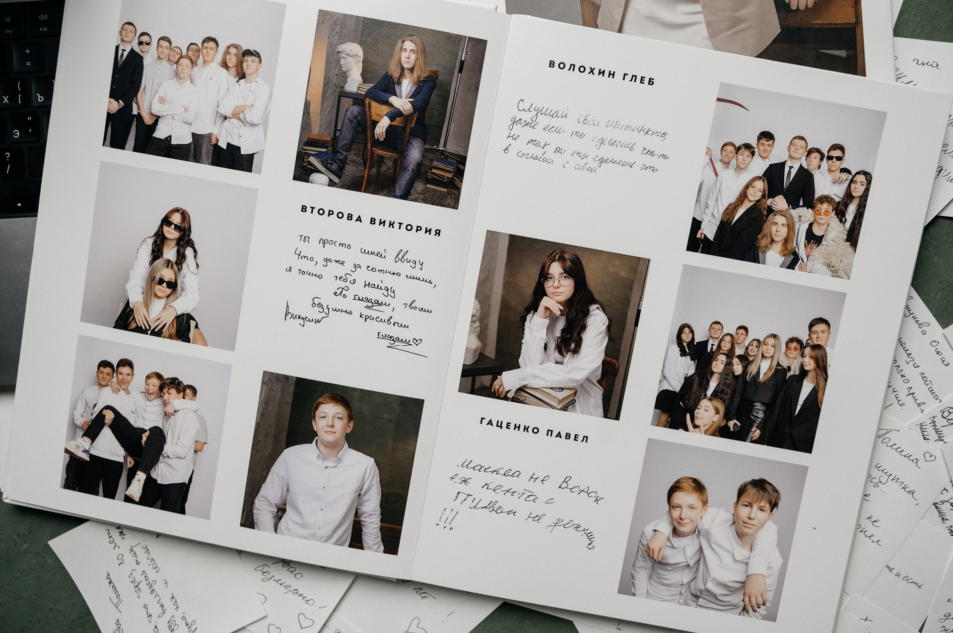 Выпускной альбом от Ильи. Воронеж