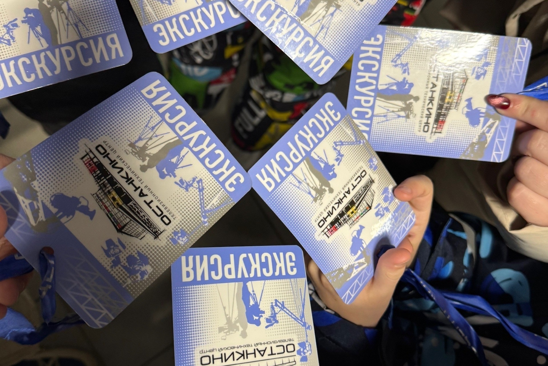 АРТ МЕДИА ФЕСТИВАЛЬ