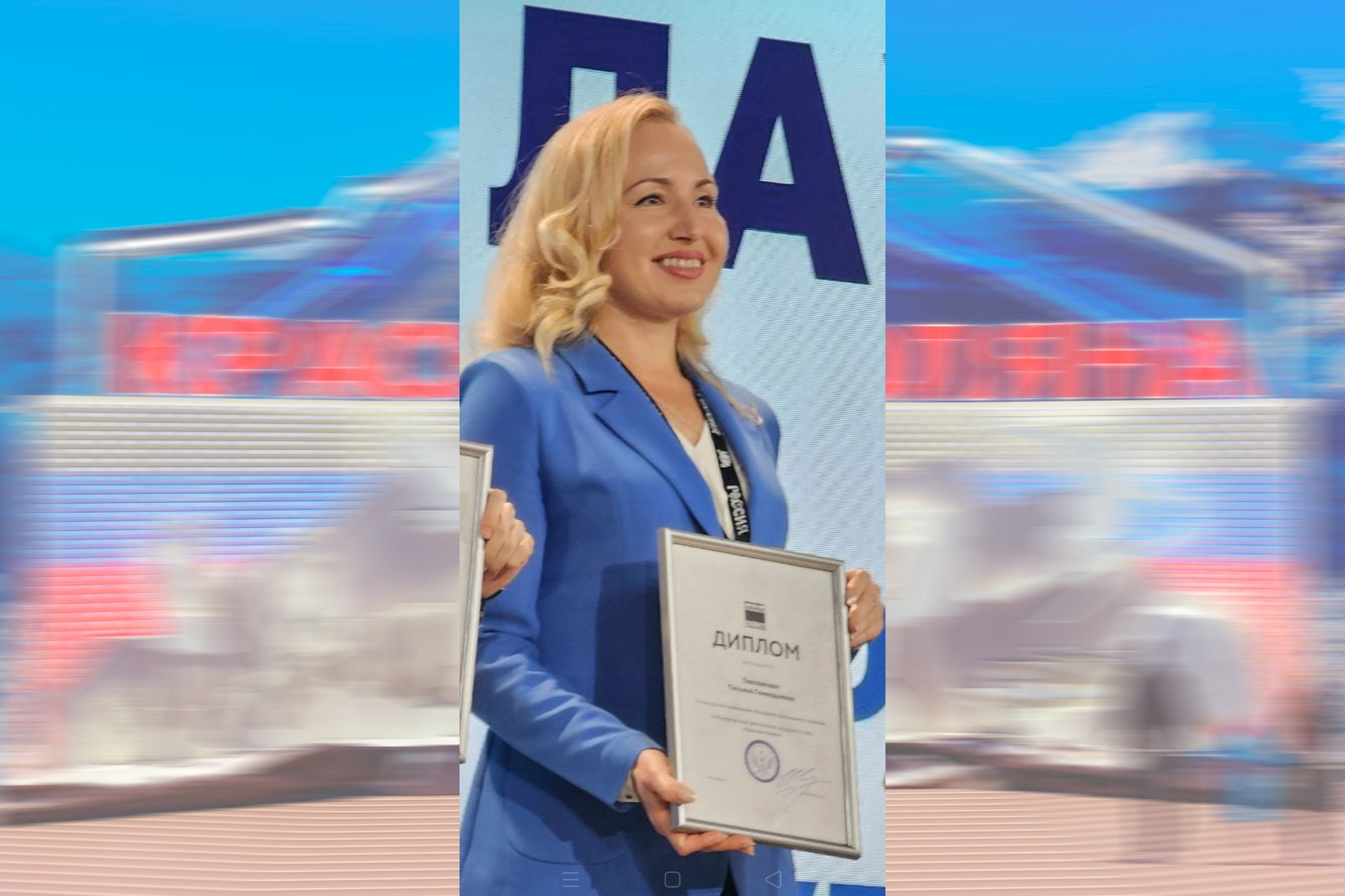 Профессиональные достижения дизайнера Татьяны Поплавской. Интерьерный дизайнер в Сочи Поплавская Татьяна. Проектирование интерьеров и организация процесса ремонта