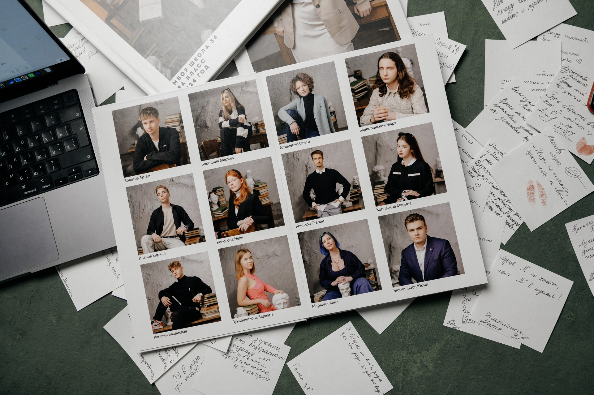 2900. Выпускной альбом от Ильи. Воронеж