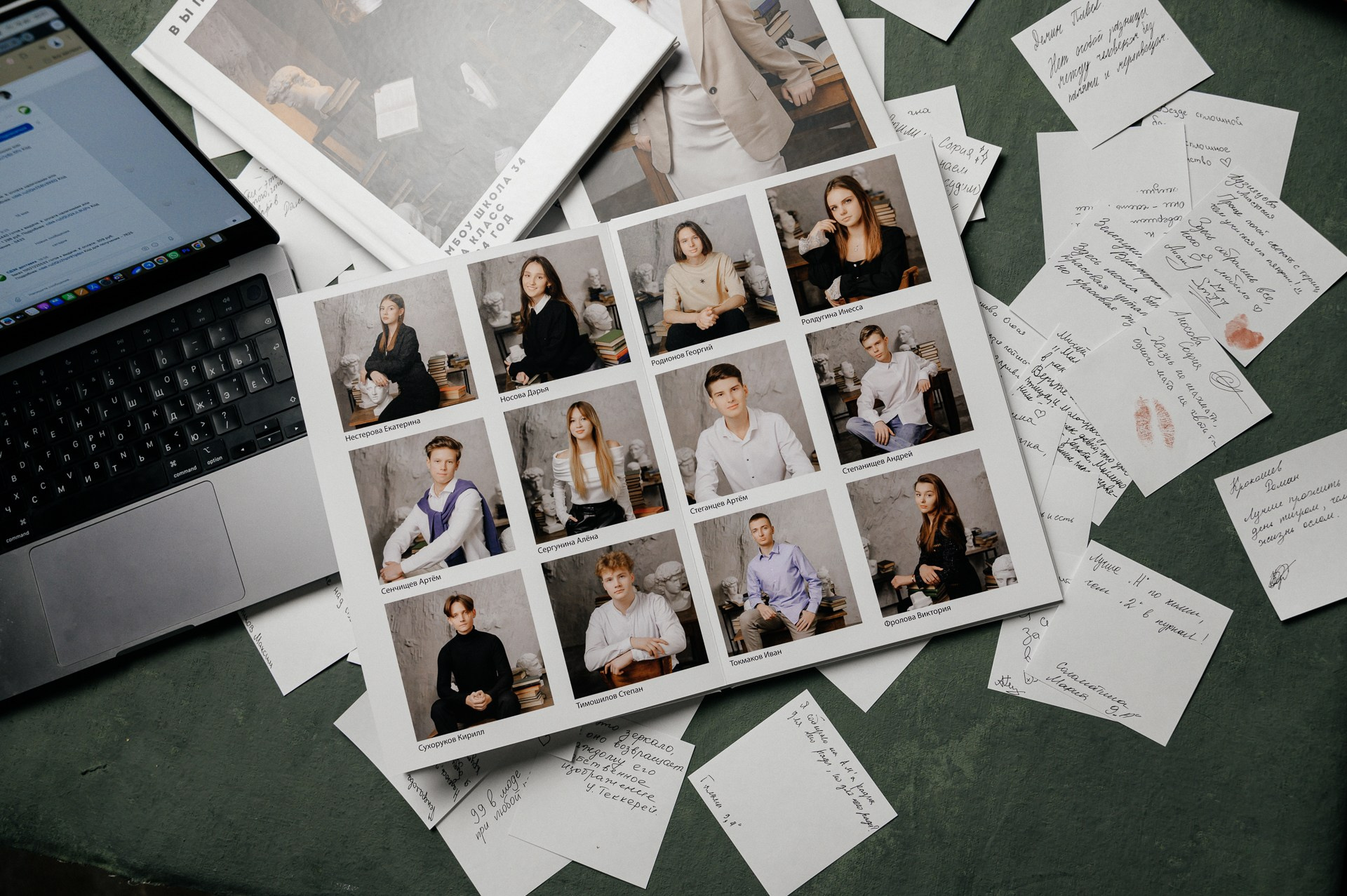 2900. Выпускной альбом от Ильи. Воронеж