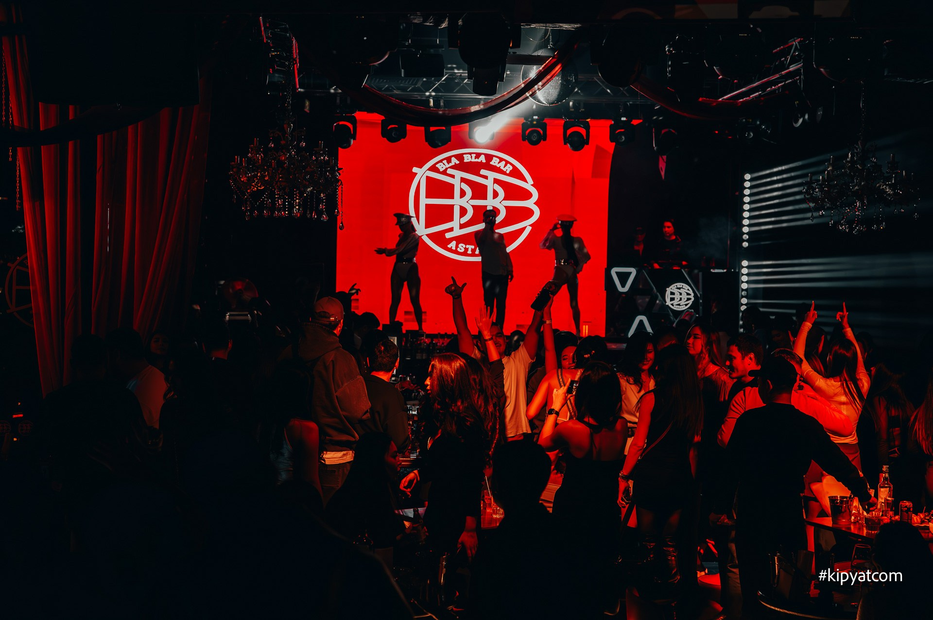 Bla Bla Bar. Астана Кипятком