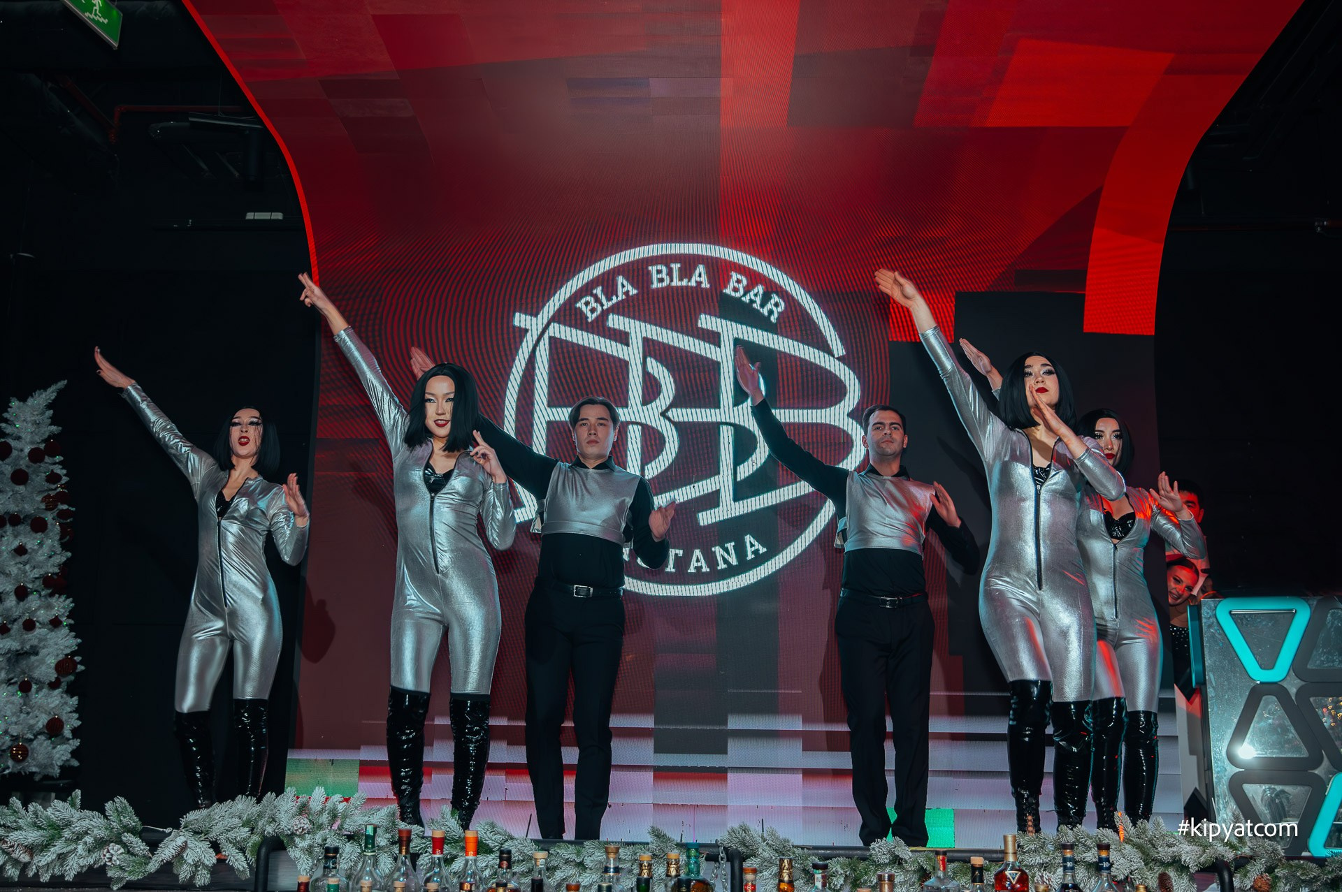 Bla Bla Bar. Астана Кипятком