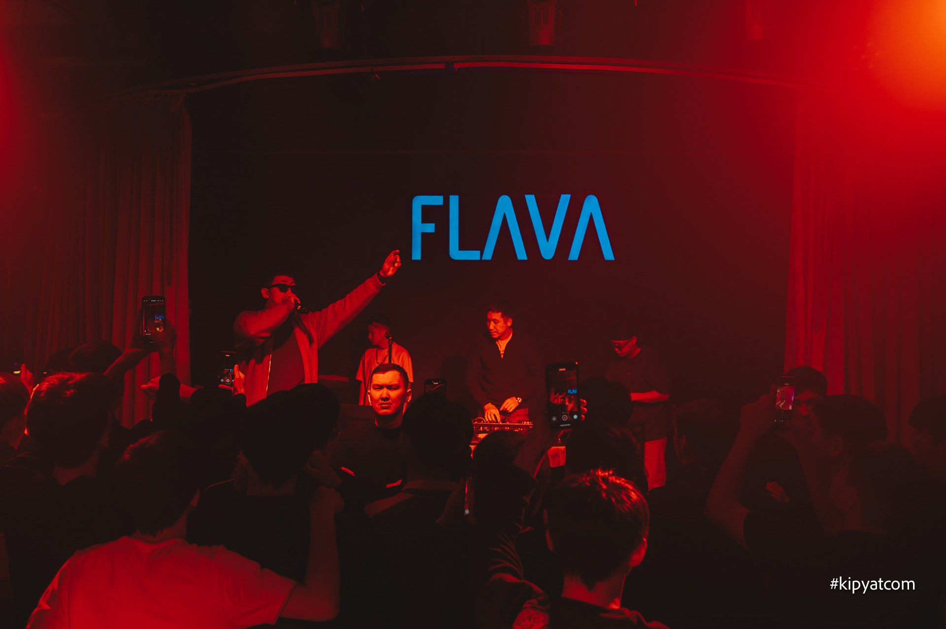 Flava. Астана Кипятком