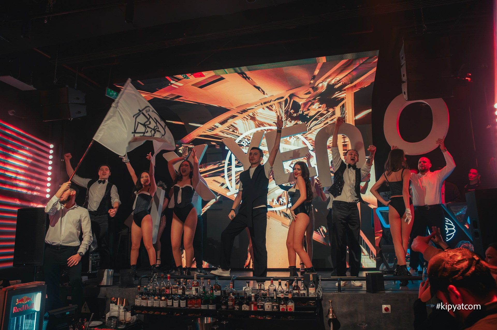 Bla Bla Bar. Астана Кипятком